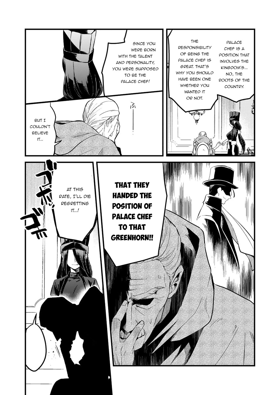 Welcome to Cheap Restaurant of Outcast! Chapter 29 page 8 - Chapter 29: Blacks Restaurant II