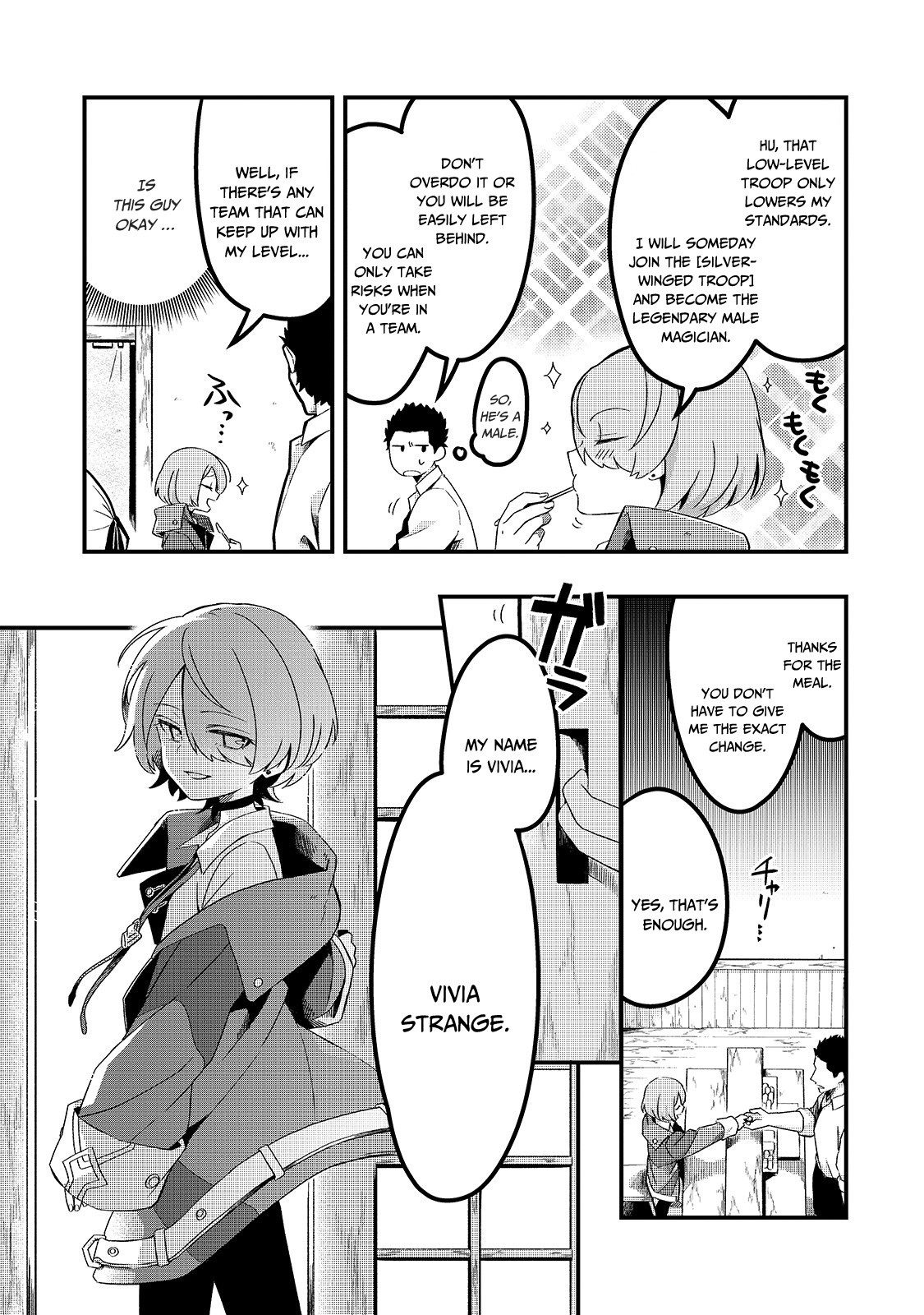 Welcome to Cheap Restaurant of Outcast! Chapter 3 page 16 - Chapter 3