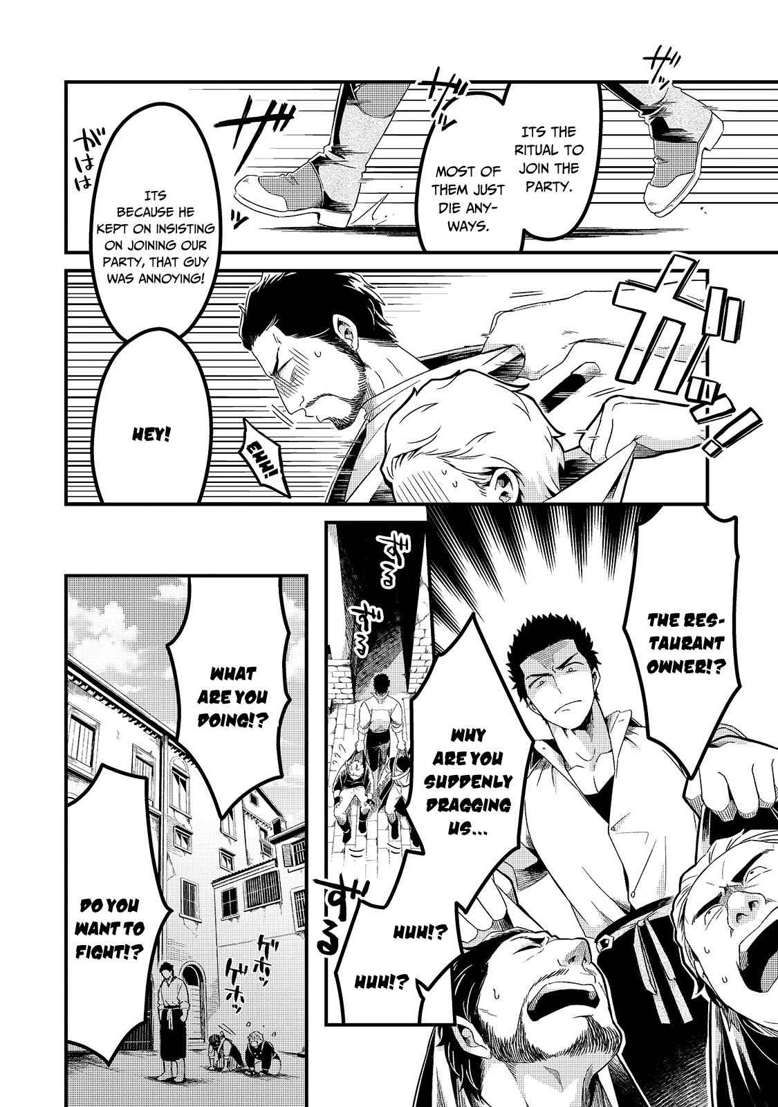 Welcome to Cheap Restaurant of Outcast! Chapter 3 page 25 - Chapter 3