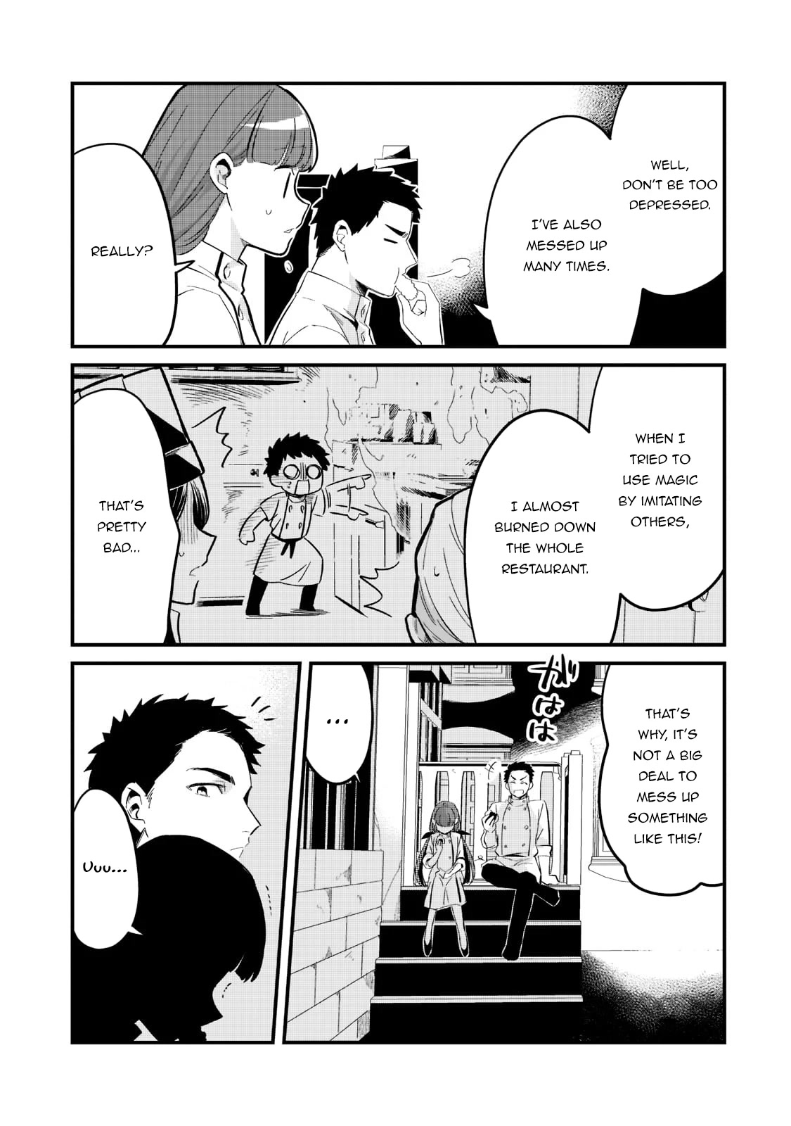 Welcome to Cheap Restaurant of Outcast! Chapter 30 page 10 - Chapter 30: Blacks Restaurant III