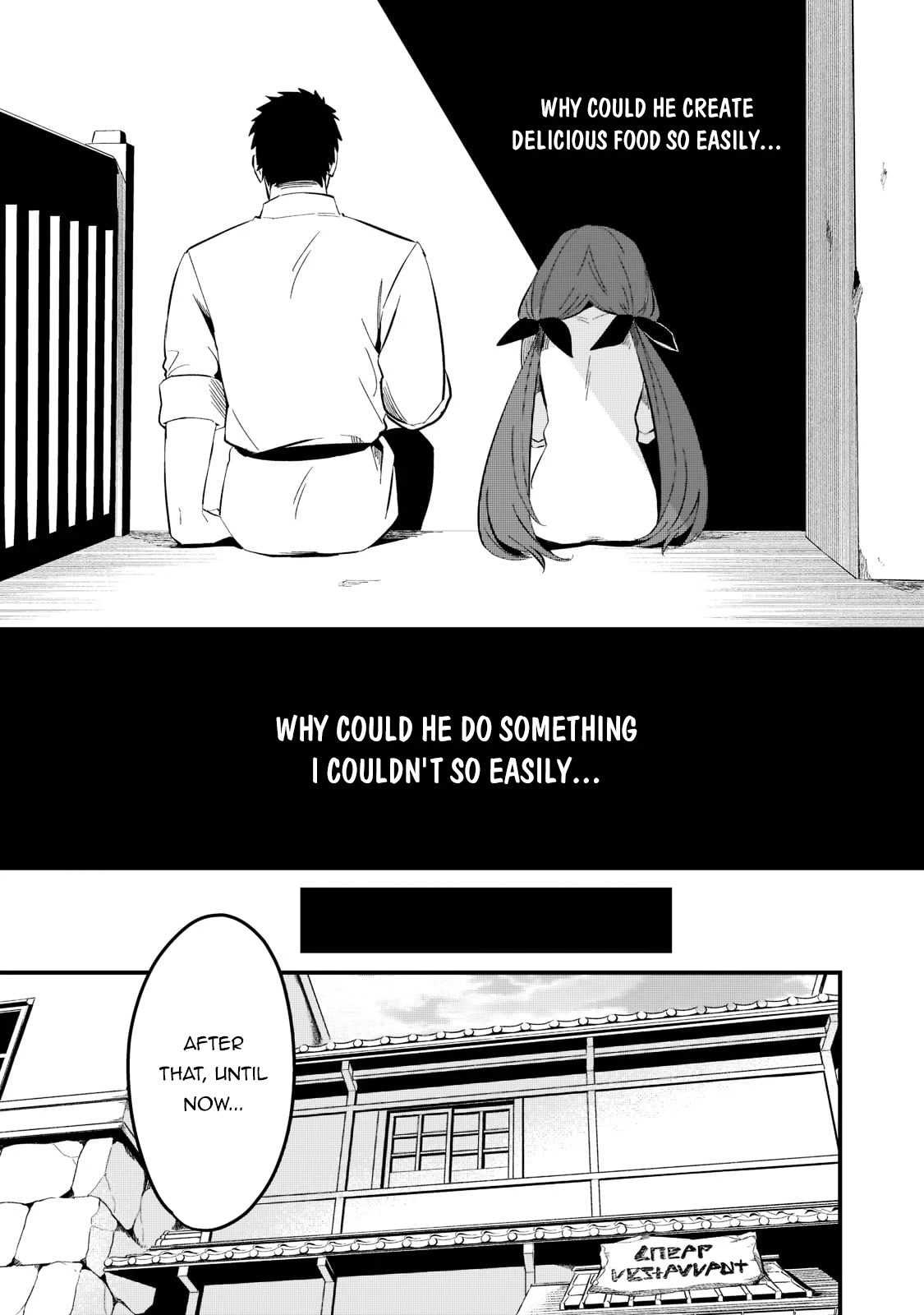 Welcome to Cheap Restaurant of Outcast! Chapter 30 page 13 - Chapter 30: Blacks Restaurant III