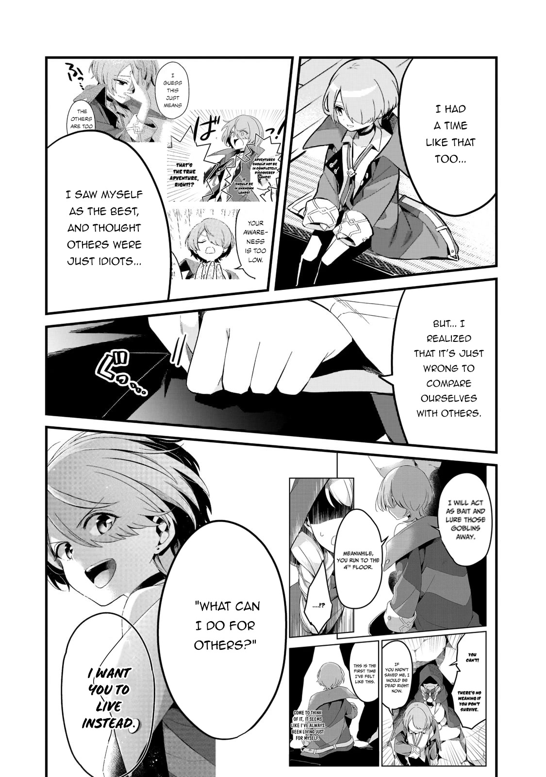 Welcome to Cheap Restaurant of Outcast! Chapter 30 page 15 - Chapter 30: Blacks Restaurant III