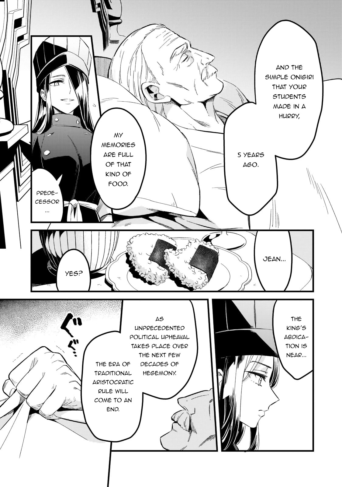 Welcome to Cheap Restaurant of Outcast! Chapter 30 page 20 - Chapter 30: Blacks Restaurant III