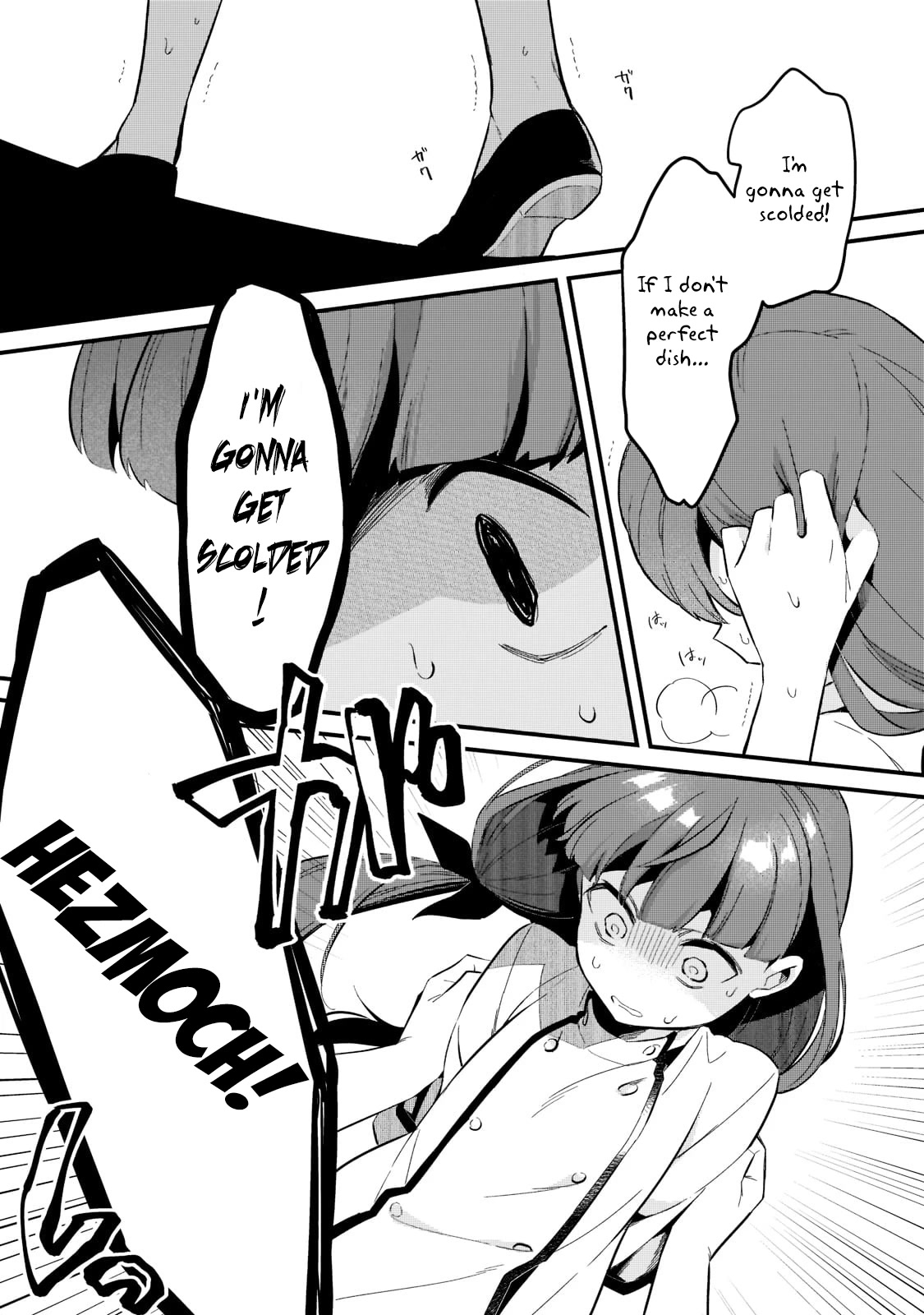 Welcome to Cheap Restaurant of Outcast! Chapter 30 page 4 - Chapter 30: Blacks Restaurant III