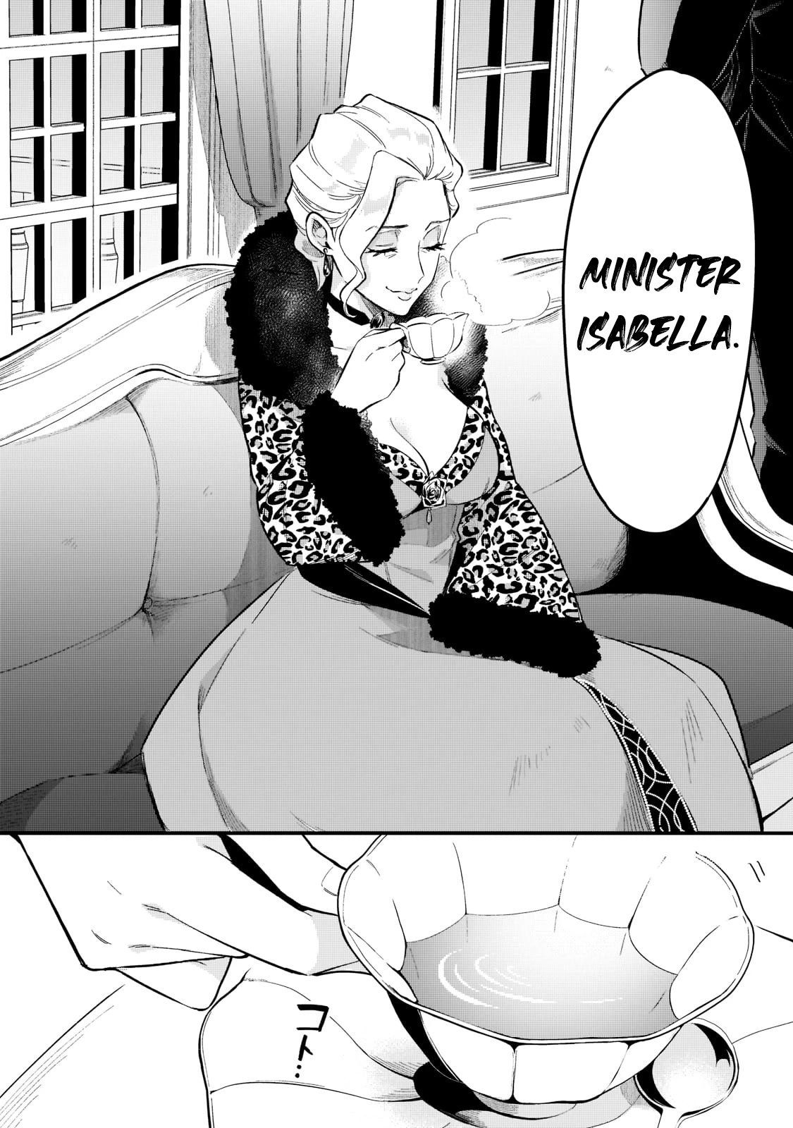 Welcome to Cheap Restaurant of Outcast! Chapter 31 page 19 - Chapter 31: Capital I