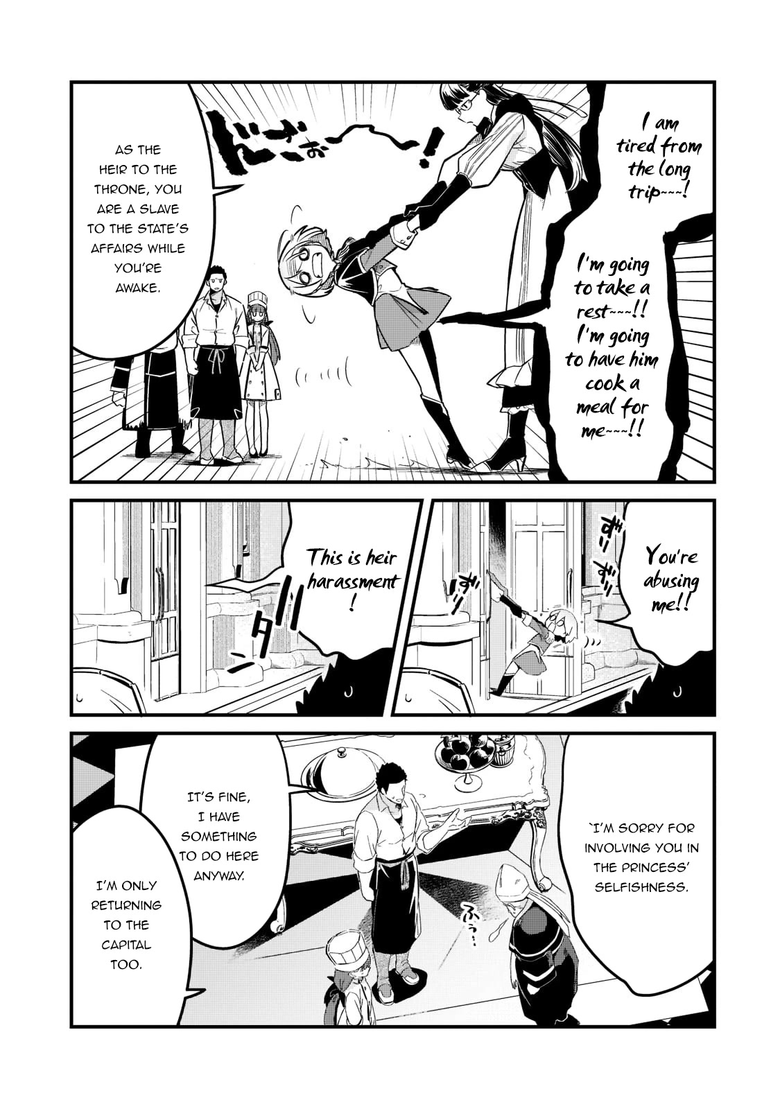 Welcome to Cheap Restaurant of Outcast! Chapter 31 page 7 - Chapter 31: Capital I