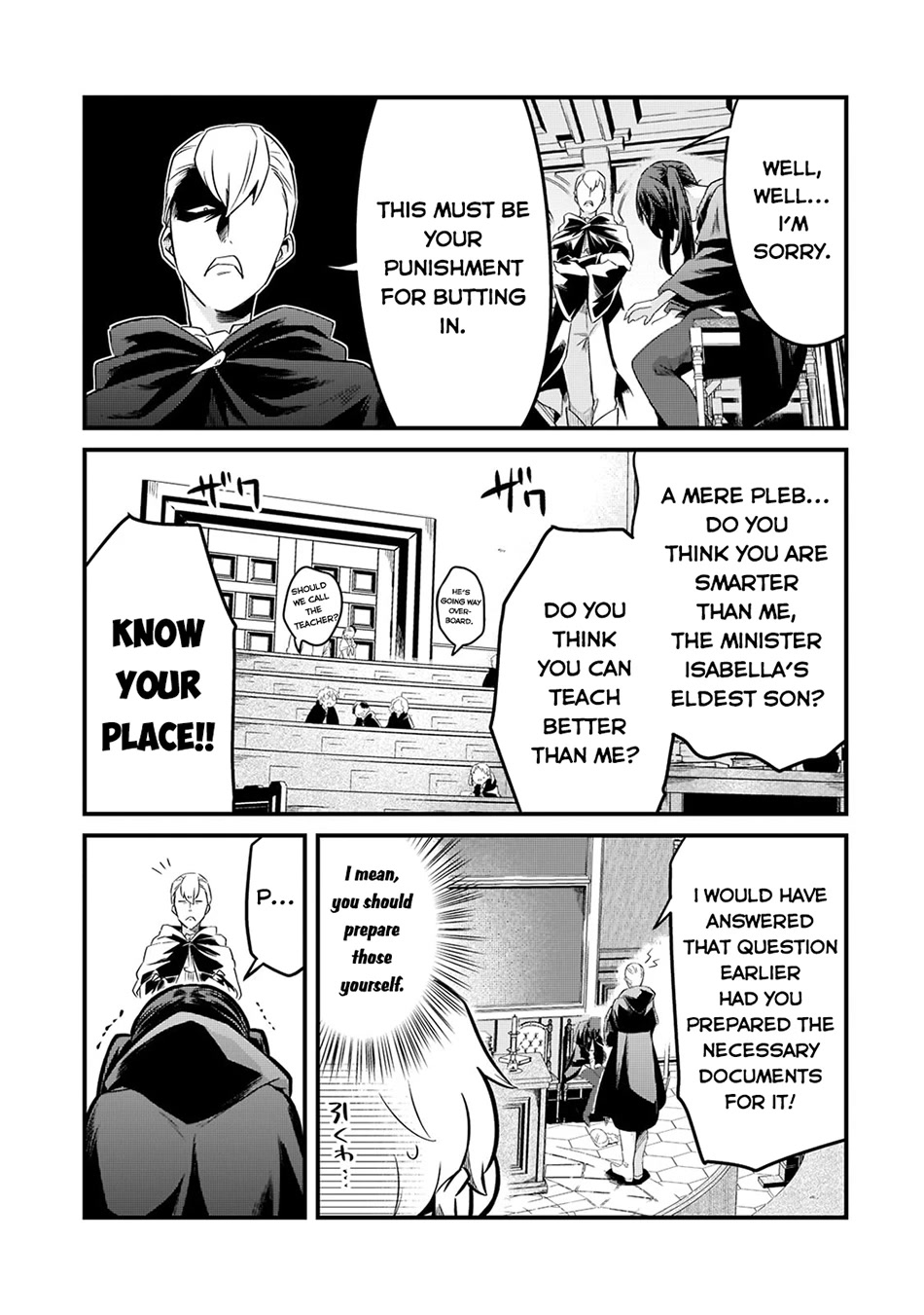 Welcome to Cheap Restaurant of Outcast! Chapter 33 page 14 - Chapter 33: Capital III