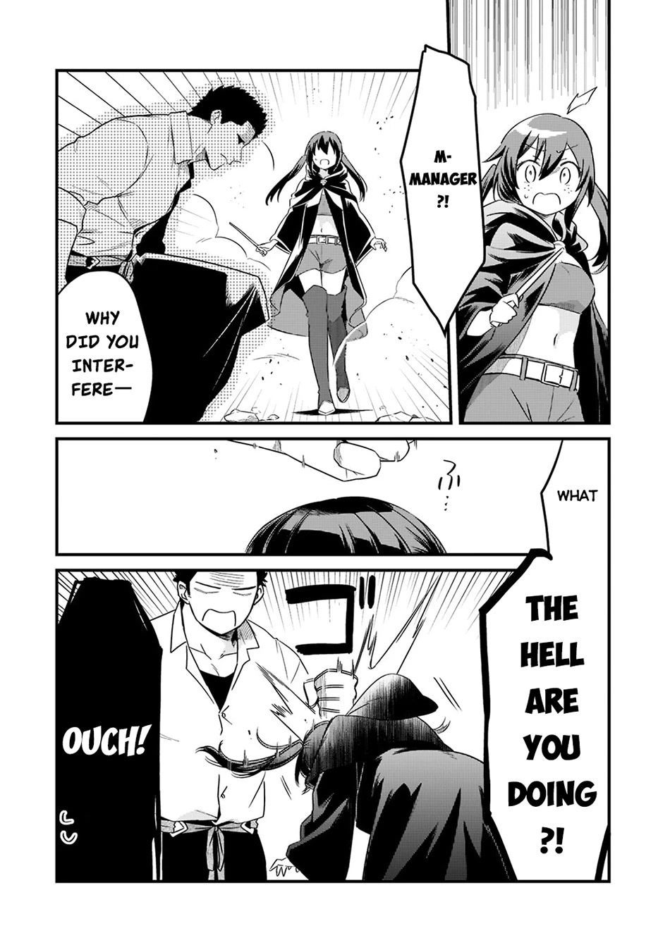 Welcome to Cheap Restaurant of Outcast! Chapter 33 page 27 - Chapter 33: Capital III