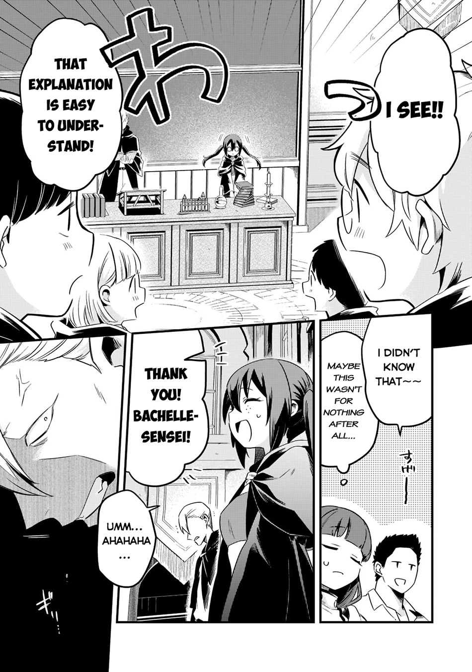 Welcome to Cheap Restaurant of Outcast! Chapter 33 page 8 - Chapter 33: Capital III