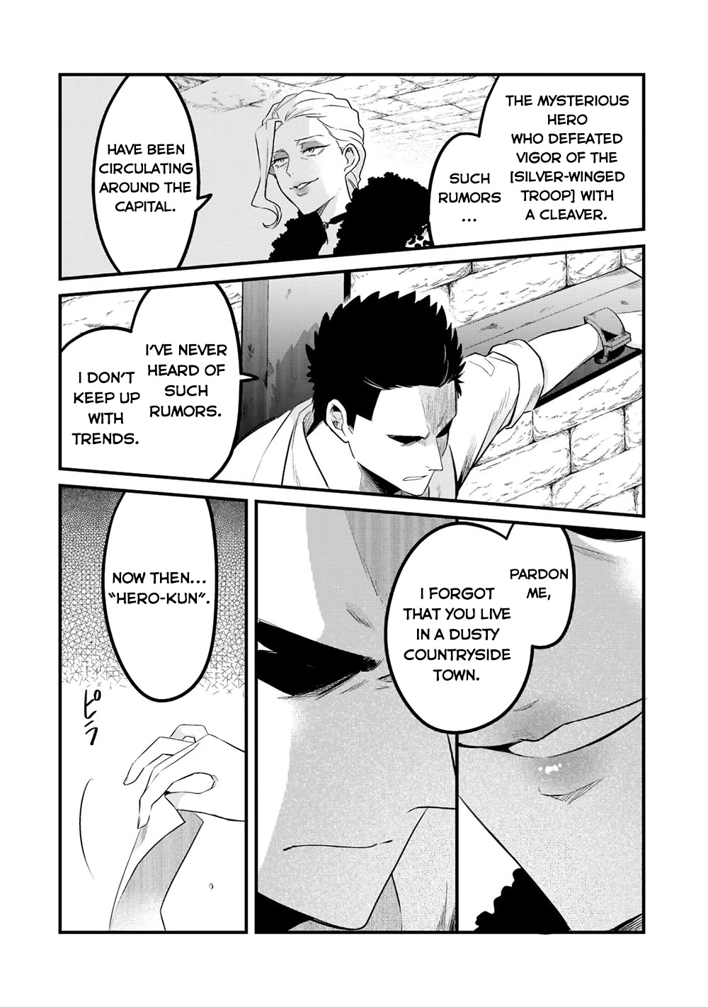 Welcome to Cheap Restaurant of Outcast! Chapter 34 page 12 - Chapter 34: Palace Chef I