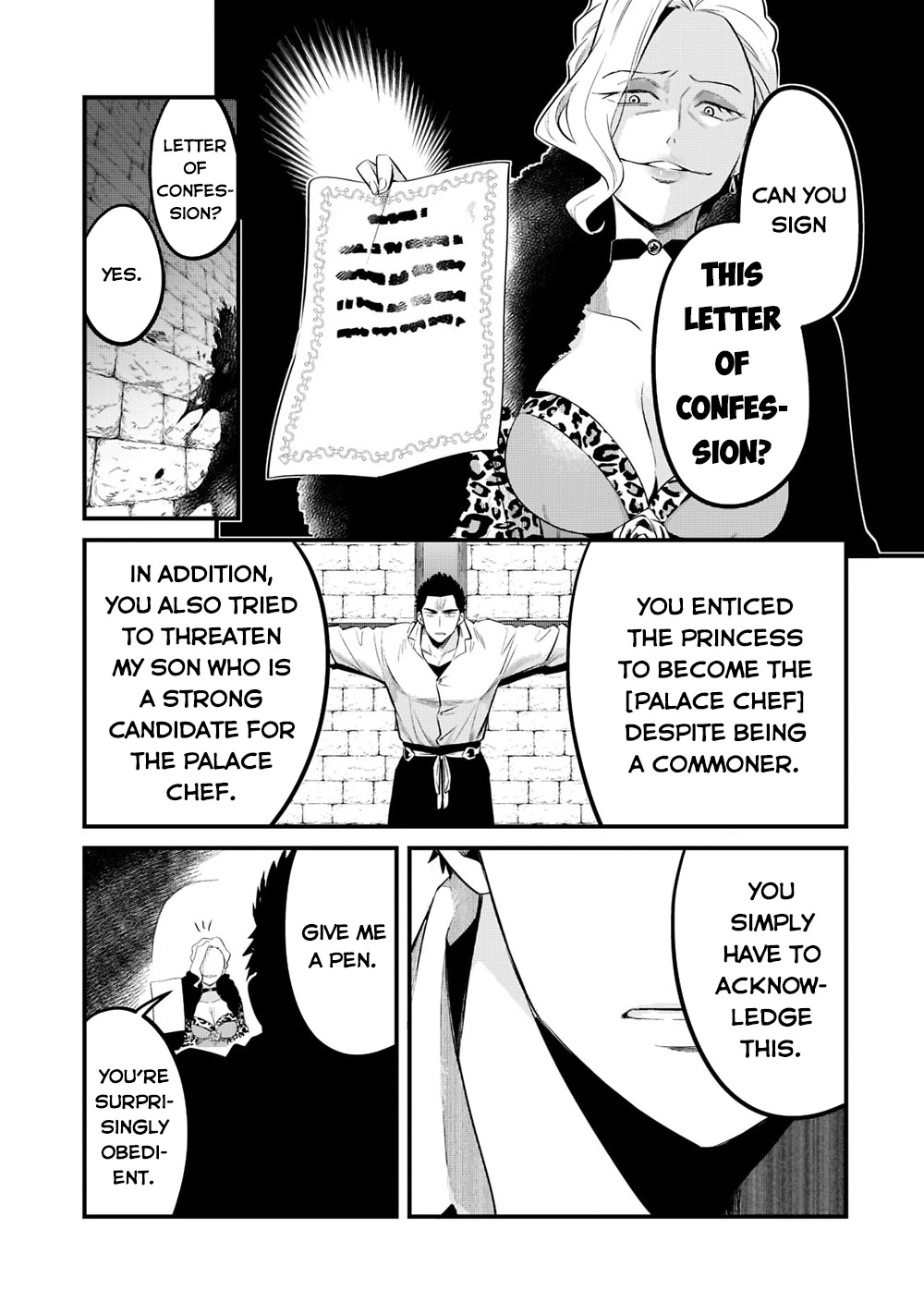 Welcome to Cheap Restaurant of Outcast! Chapter 34 page 13 - Chapter 34: Palace Chef I