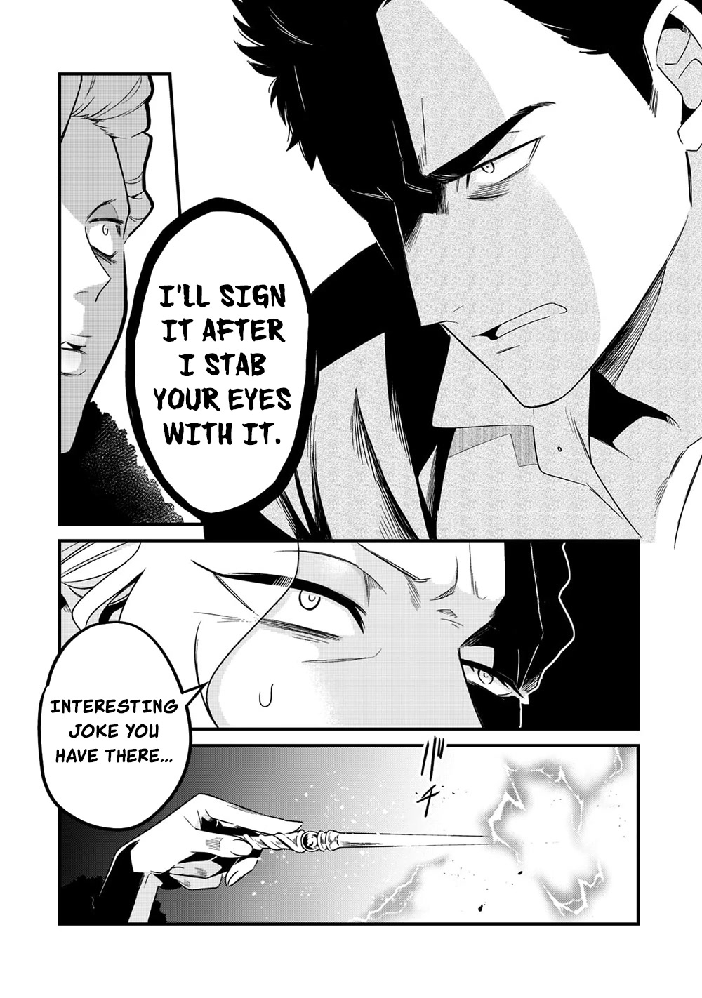Welcome to Cheap Restaurant of Outcast! Chapter 34 page 14 - Chapter 34: Palace Chef I