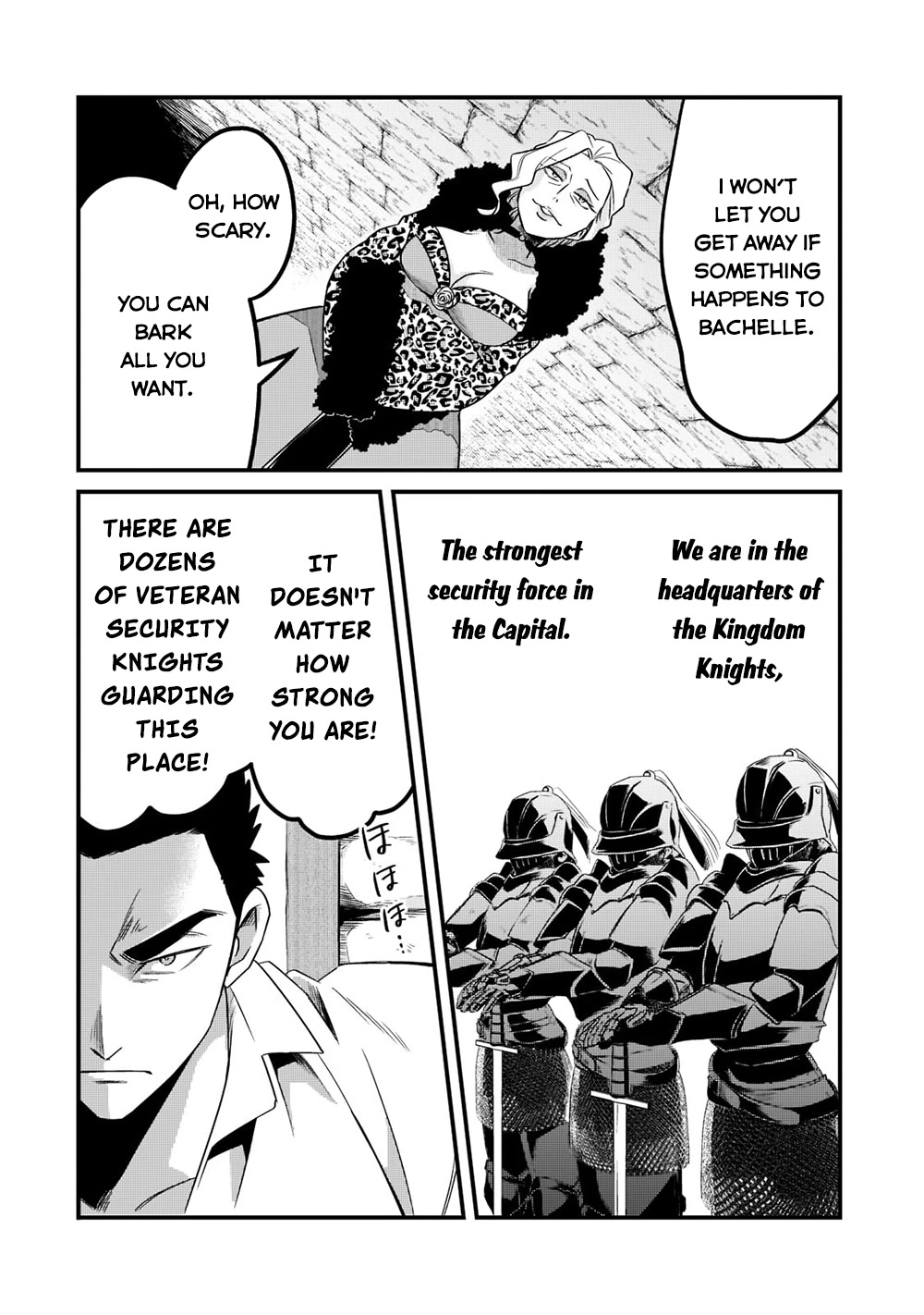 Welcome to Cheap Restaurant of Outcast! Chapter 34 page 18 - Chapter 34: Palace Chef I
