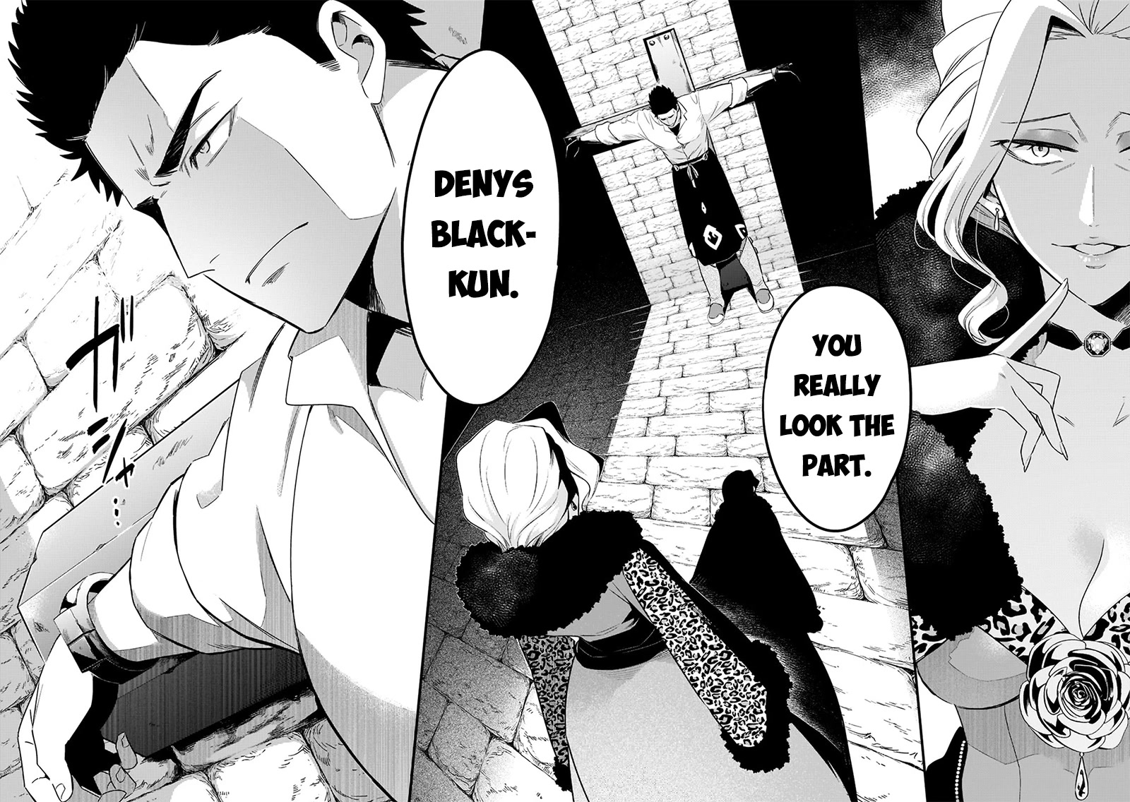 Welcome to Cheap Restaurant of Outcast! Chapter 34 page 3 - Chapter 34: Palace Chef I