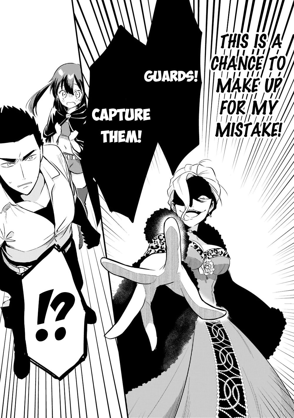 Welcome to Cheap Restaurant of Outcast! Chapter 34 page 9 - Chapter 34: Palace Chef I