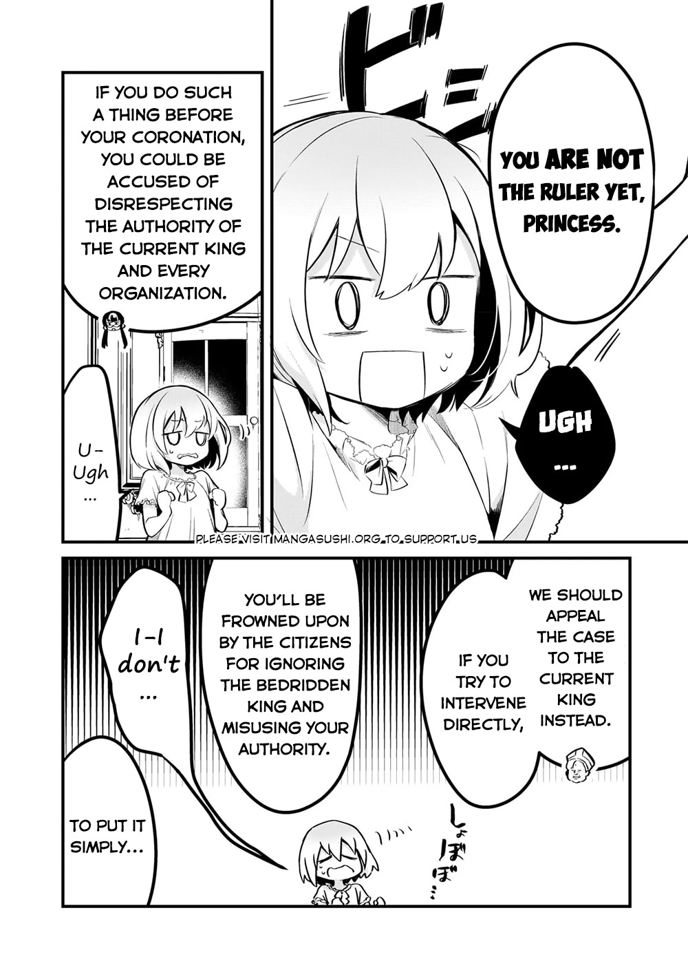 Welcome to Cheap Restaurant of Outcast! Chapter 35 page 16 - Chapter 35: Palace Chef II