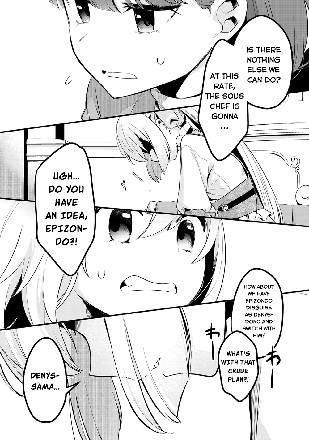 Welcome to Cheap Restaurant of Outcast! Chapter 35 page 18 - Chapter 35: Palace Chef II
