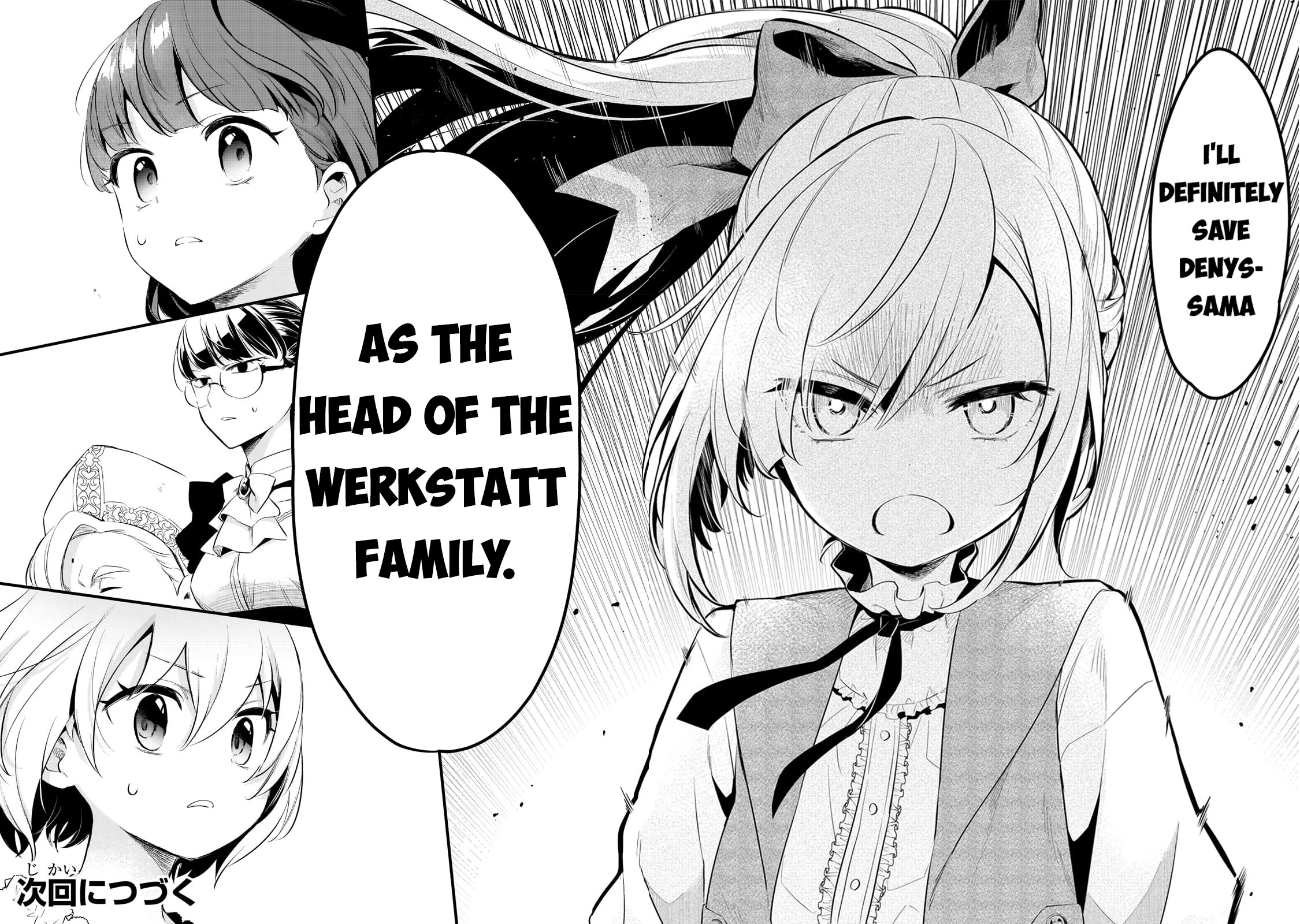 Welcome to Cheap Restaurant of Outcast! Chapter 35 page 22 - Chapter 35: Palace Chef II