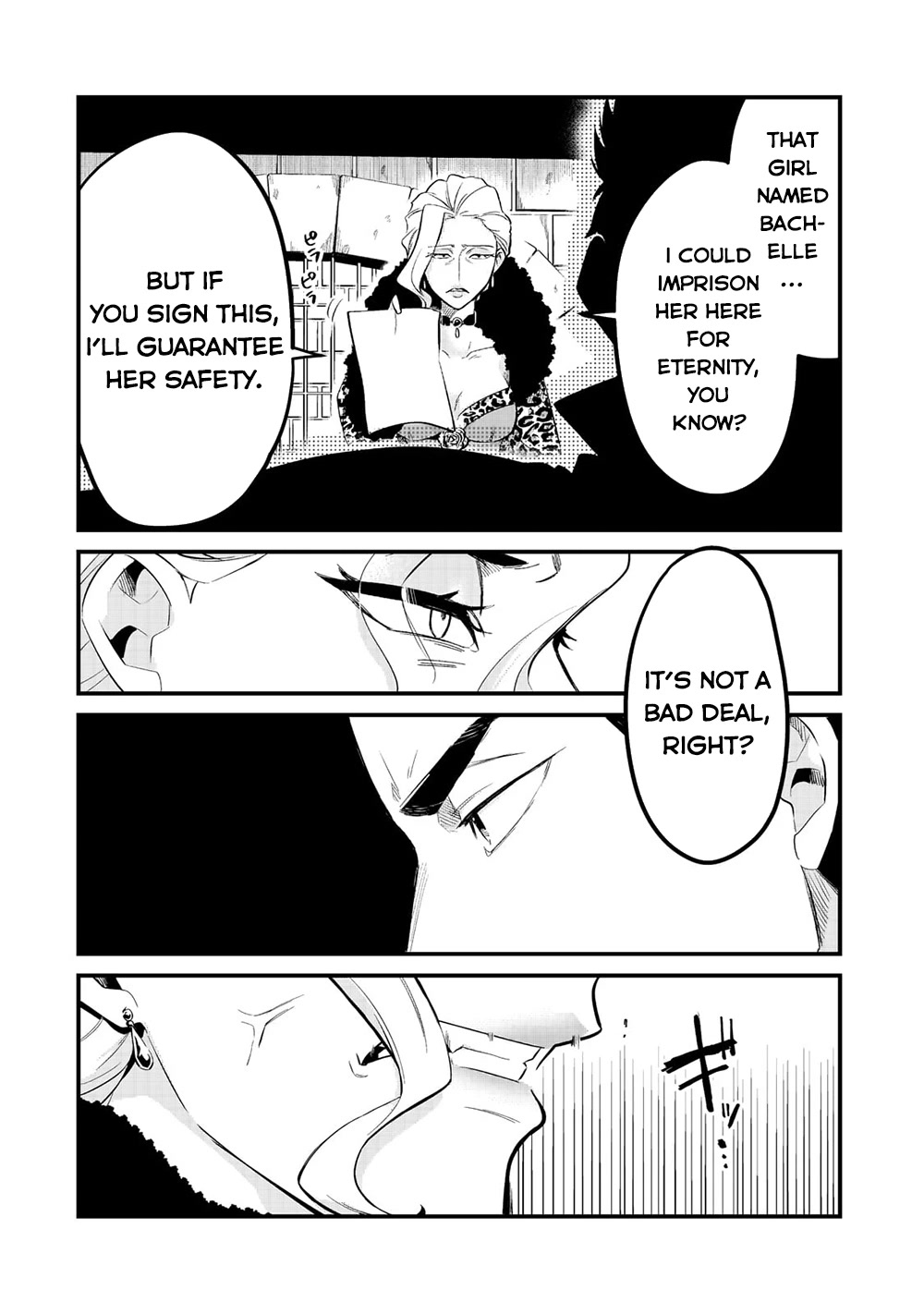 Welcome to Cheap Restaurant of Outcast! Chapter 35 page 5 - Chapter 35: Palace Chef II