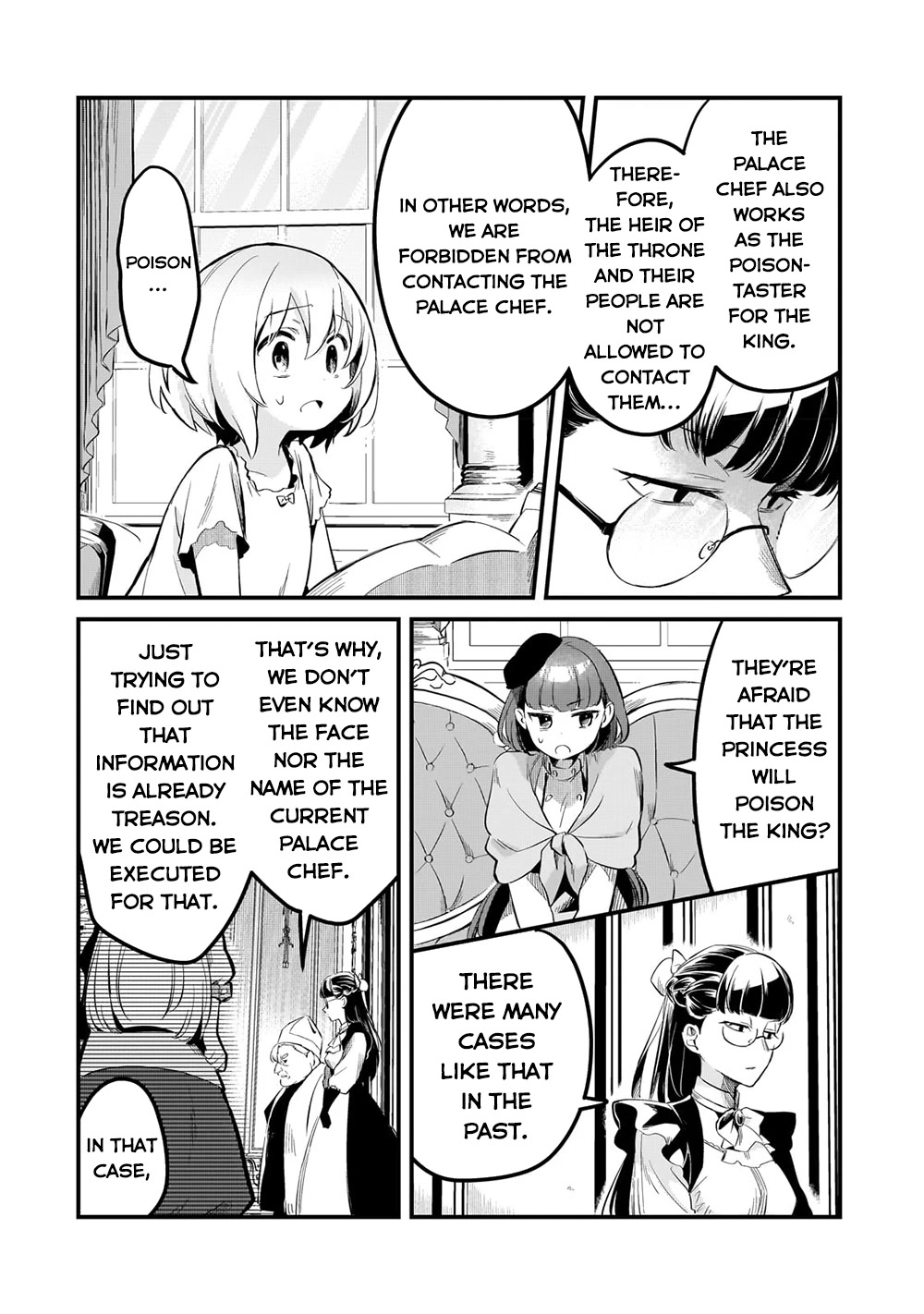 Welcome to Cheap Restaurant of Outcast! Chapter 36 page 15 - Chapter 36: Palace Chef III