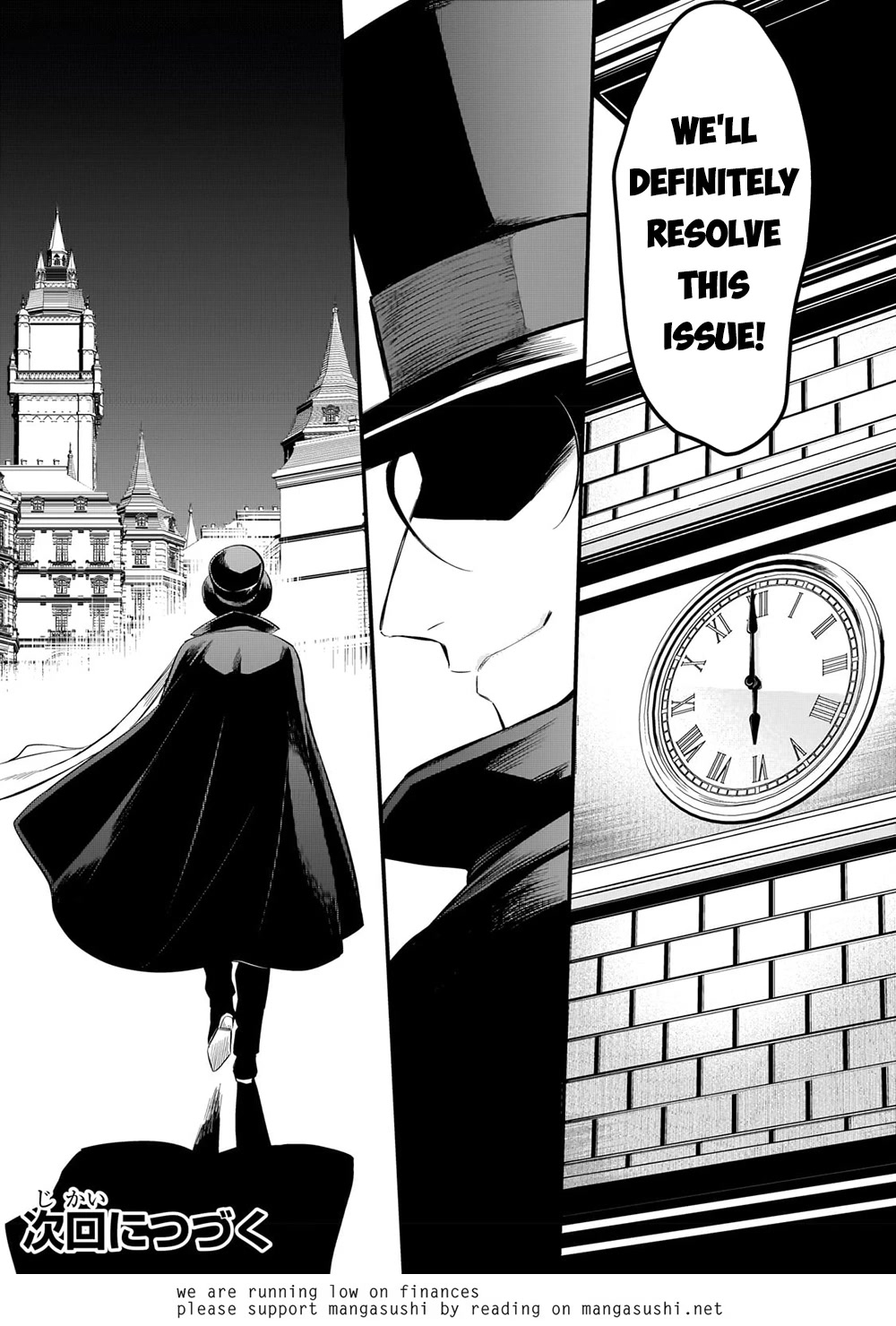 Welcome to Cheap Restaurant of Outcast! Chapter 36 page 22 - Chapter 36: Palace Chef III