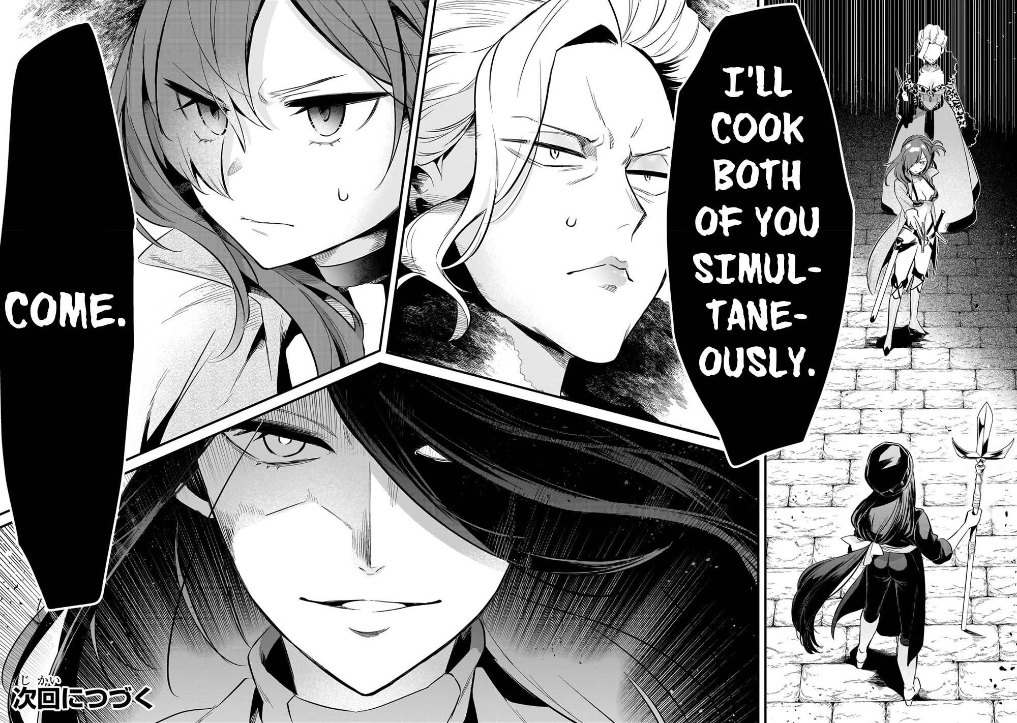 Welcome to Cheap Restaurant of Outcast! Chapter 37 page 21 - Chapter 37: Palace Chef IV