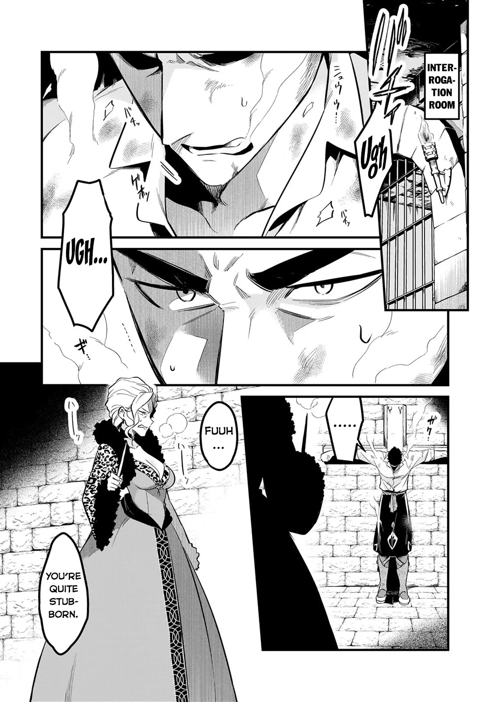 Welcome to Cheap Restaurant of Outcast! Chapter 37 page 3 - Chapter 37: Palace Chef IV