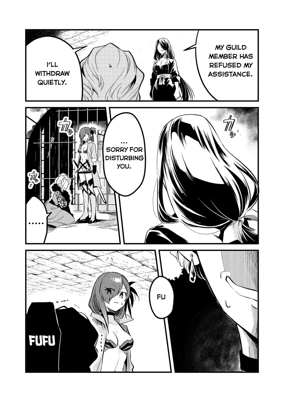 Welcome to Cheap Restaurant of Outcast! Chapter 38 page 13 - Chapter 38: Palace Chef V