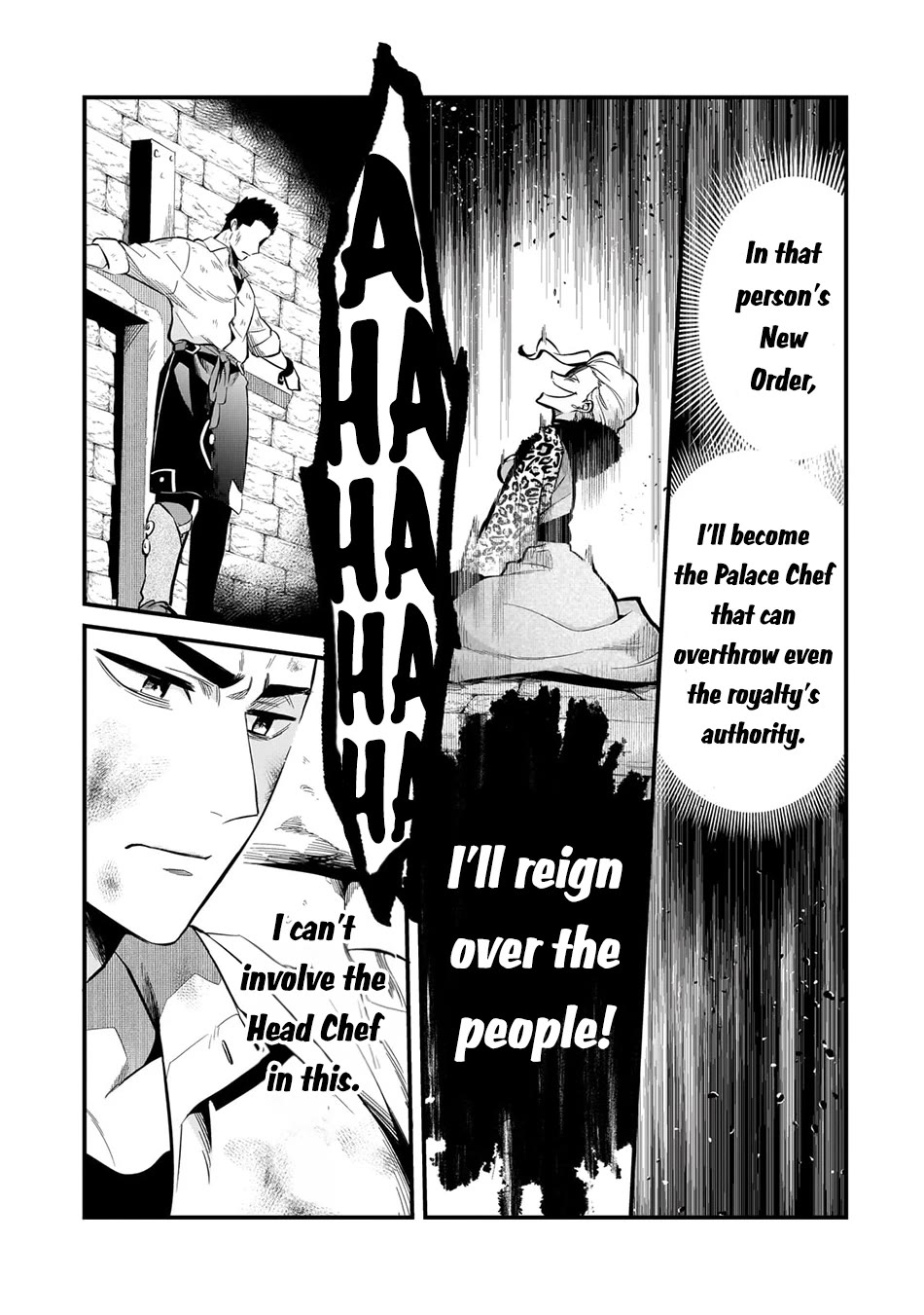 Welcome to Cheap Restaurant of Outcast! Chapter 38 page 17 - Chapter 38: Palace Chef V