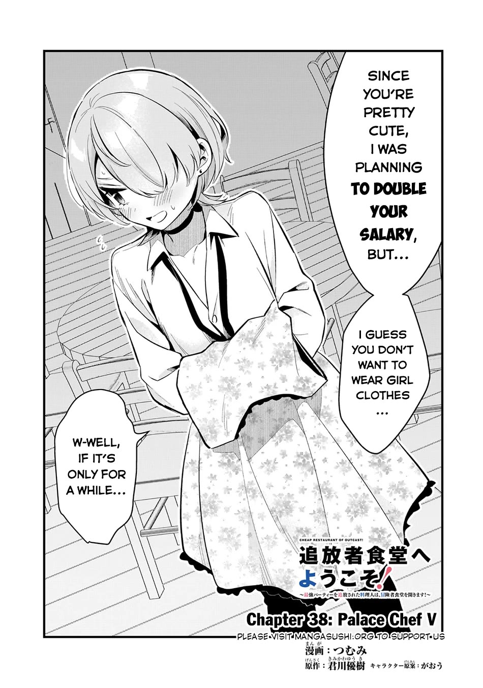 Welcome to Cheap Restaurant of Outcast! Chapter 38 page 2 - Chapter 38: Palace Chef V