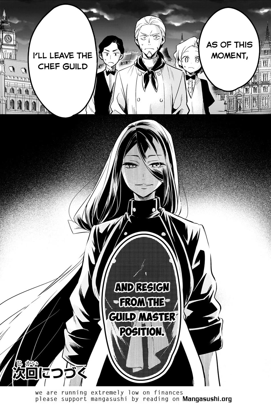 Welcome to Cheap Restaurant of Outcast! Chapter 38 page 20 - Chapter 38: Palace Chef V