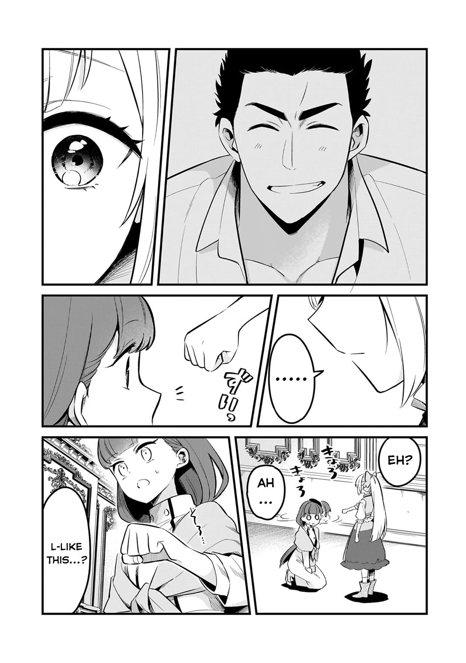 Welcome to Cheap Restaurant of Outcast! Chapter 39 page 12 - Chapter 39: Palace Chef VI