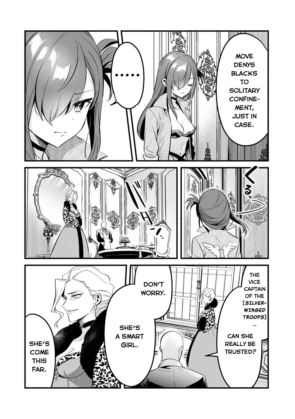 Welcome to Cheap Restaurant of Outcast! Chapter 39 page 19 - Chapter 39: Palace Chef VI