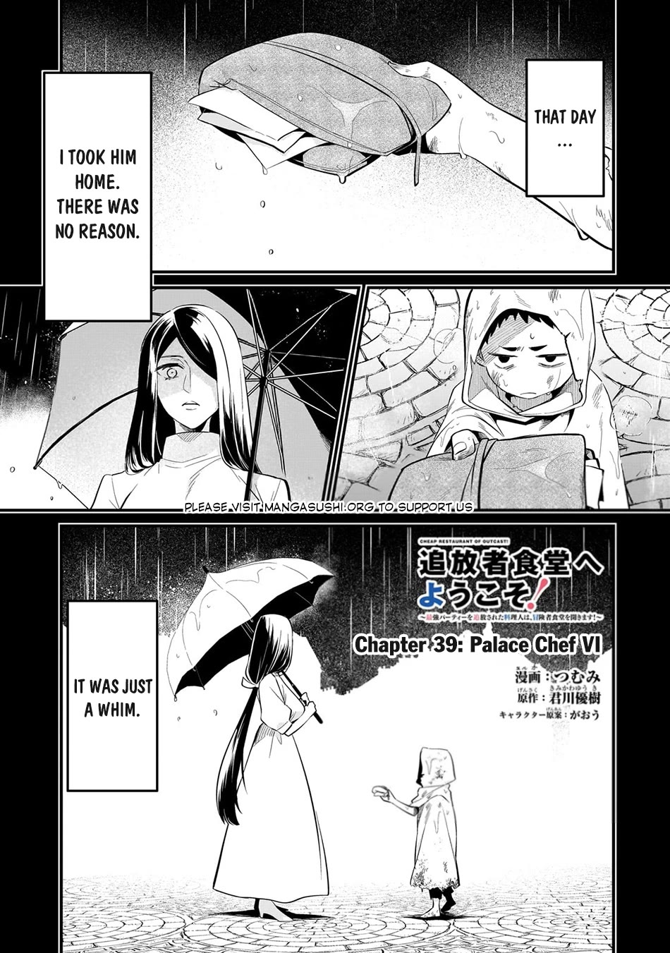 Welcome to Cheap Restaurant of Outcast! Chapter 39 page 2 - Chapter 39: Palace Chef VI