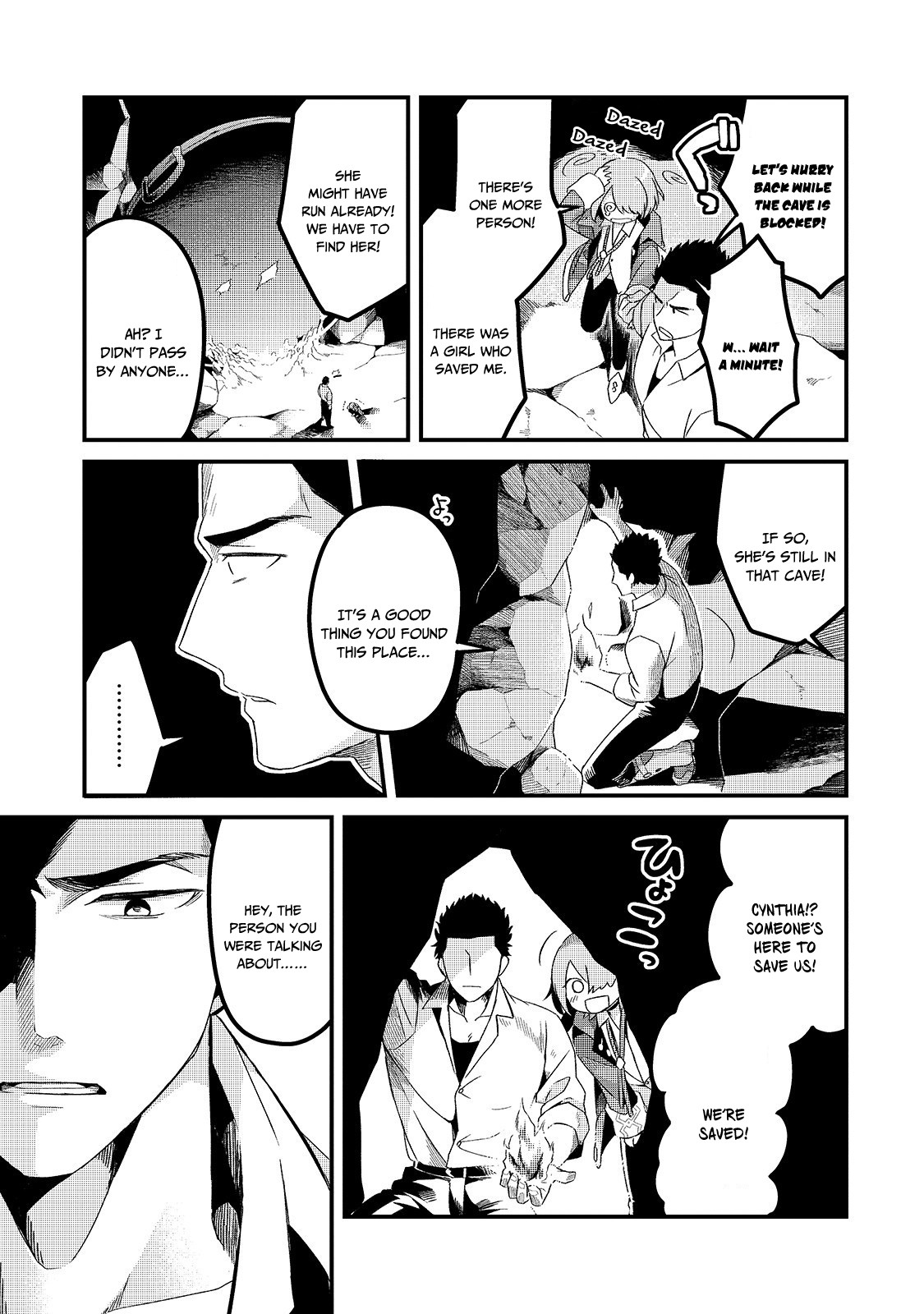 Welcome to Cheap Restaurant of Outcast! Chapter 4 page 21 - Chapter 4