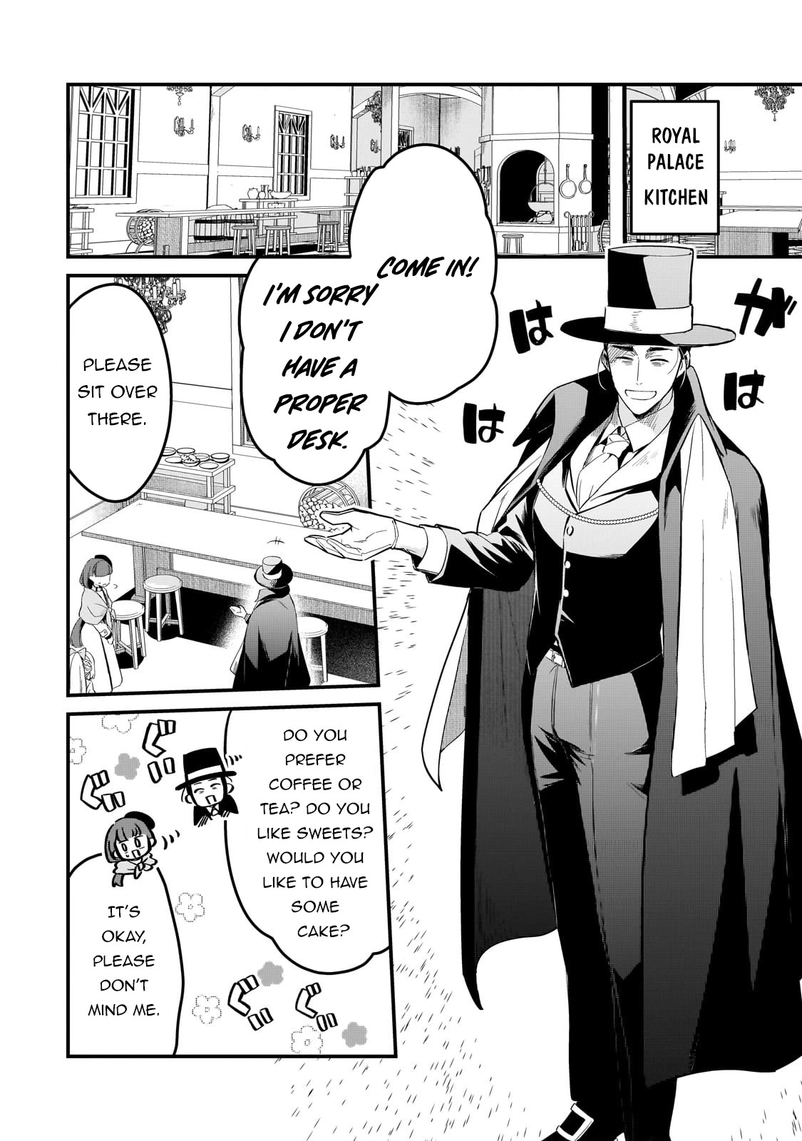 Welcome to Cheap Restaurant of Outcast! Chapter 40 page 13 - Chapter 40: Sincerity I