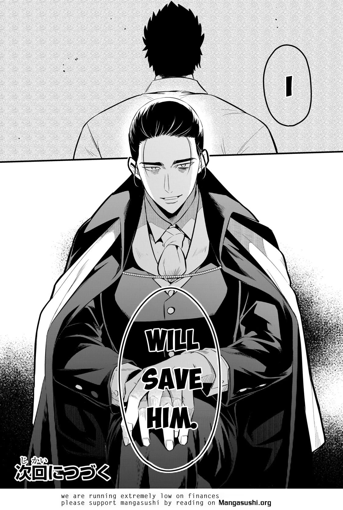 Welcome to Cheap Restaurant of Outcast! Chapter 40 page 22 - Chapter 40: Sincerity I