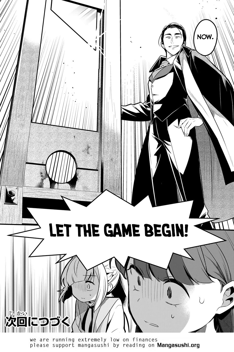 Welcome to Cheap Restaurant of Outcast! Chapter 41 page 21 - Chapter 41: Sincerity II