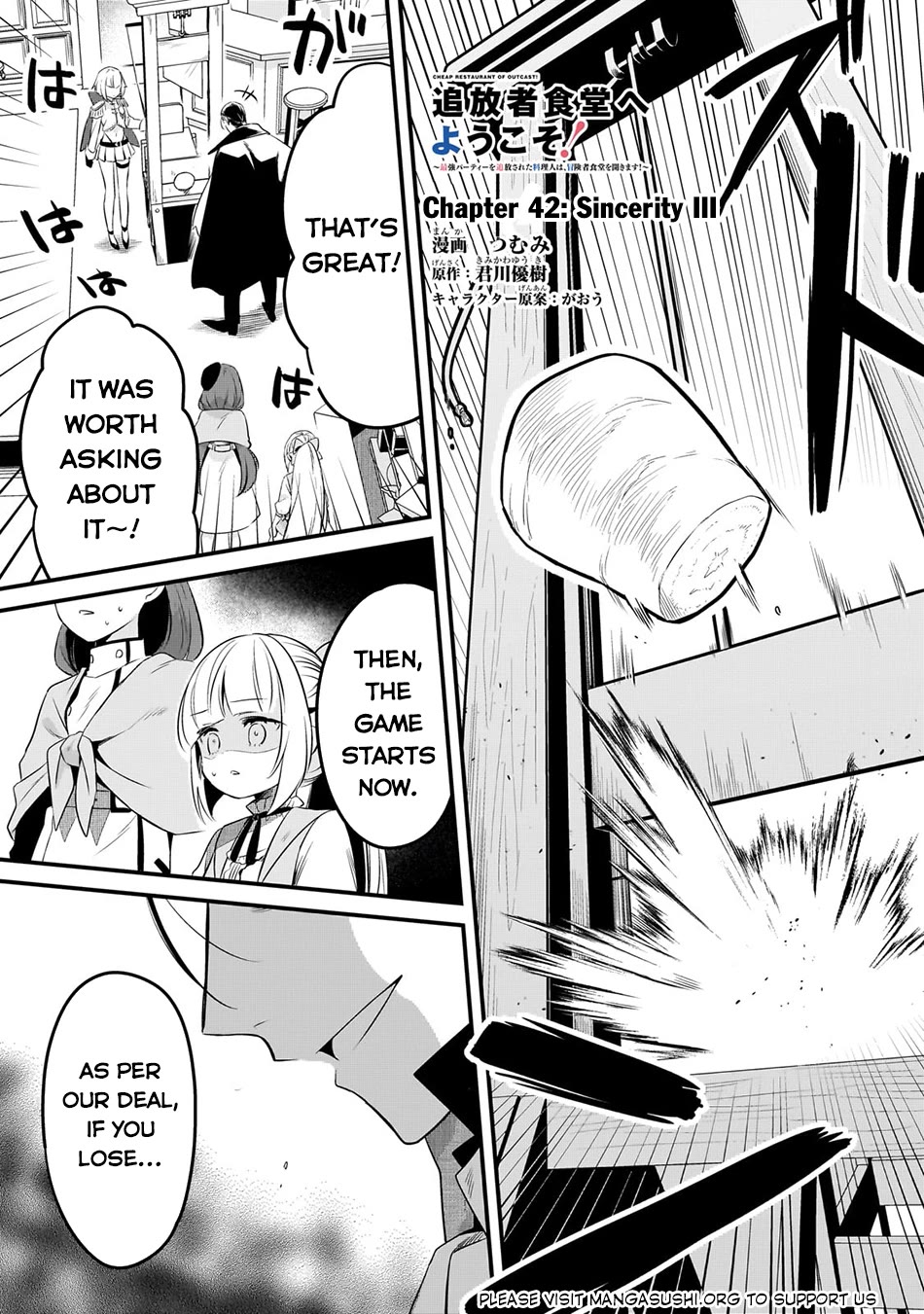 Welcome to Cheap Restaurant of Outcast! Chapter 42 page 2 - Chapter 42: Sincerity III