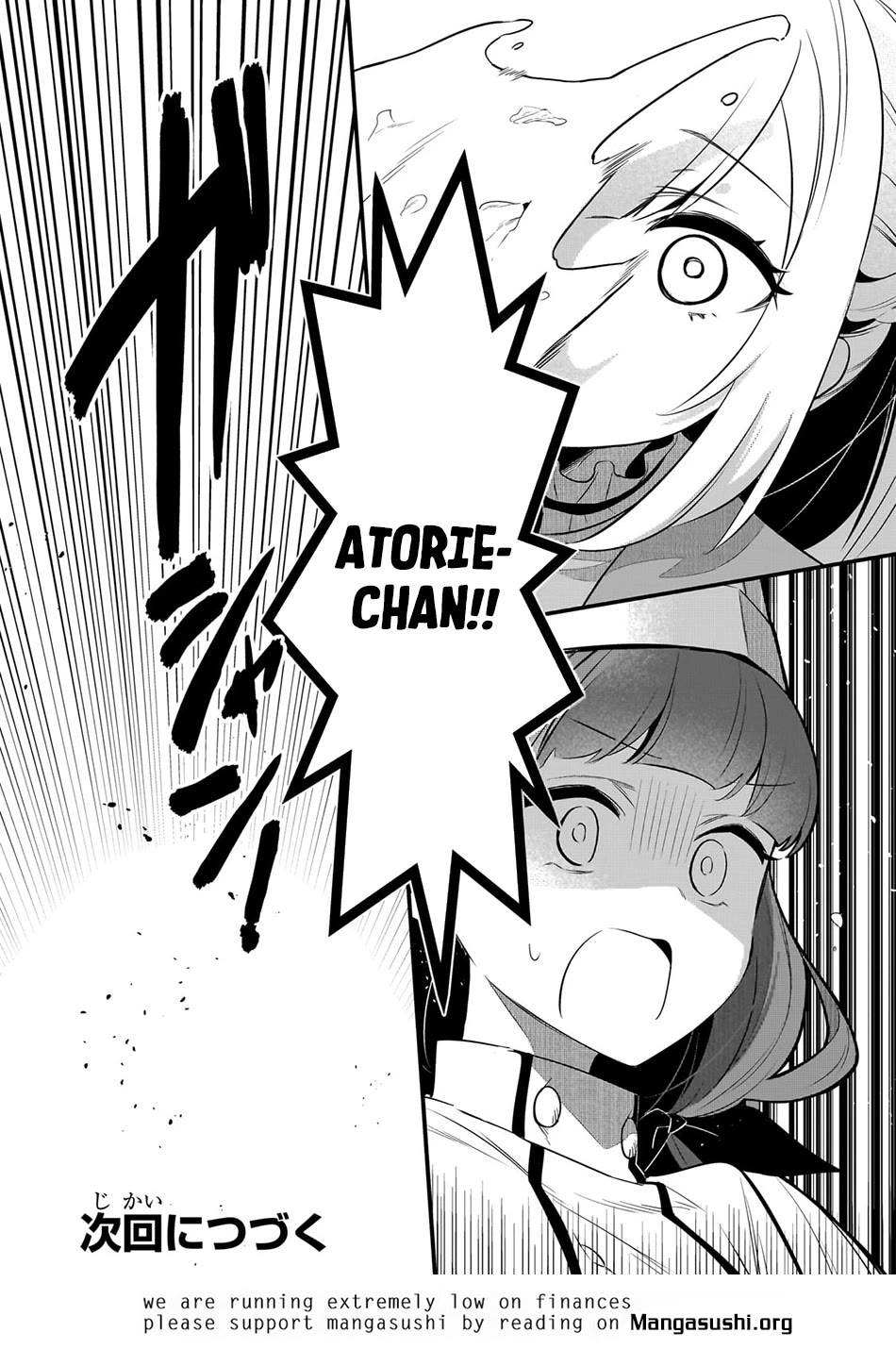 Welcome to Cheap Restaurant of Outcast! Chapter 42 page 21 - Chapter 42: Sincerity III