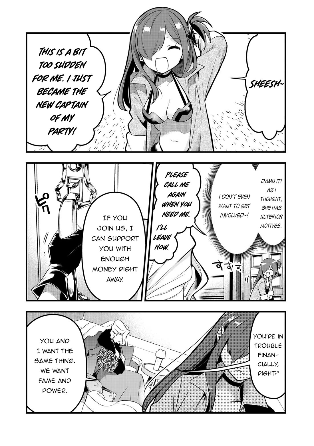 Welcome to Cheap Restaurant of Outcast! Chapter 44 page 15 - Chapter 44: Sincerity V