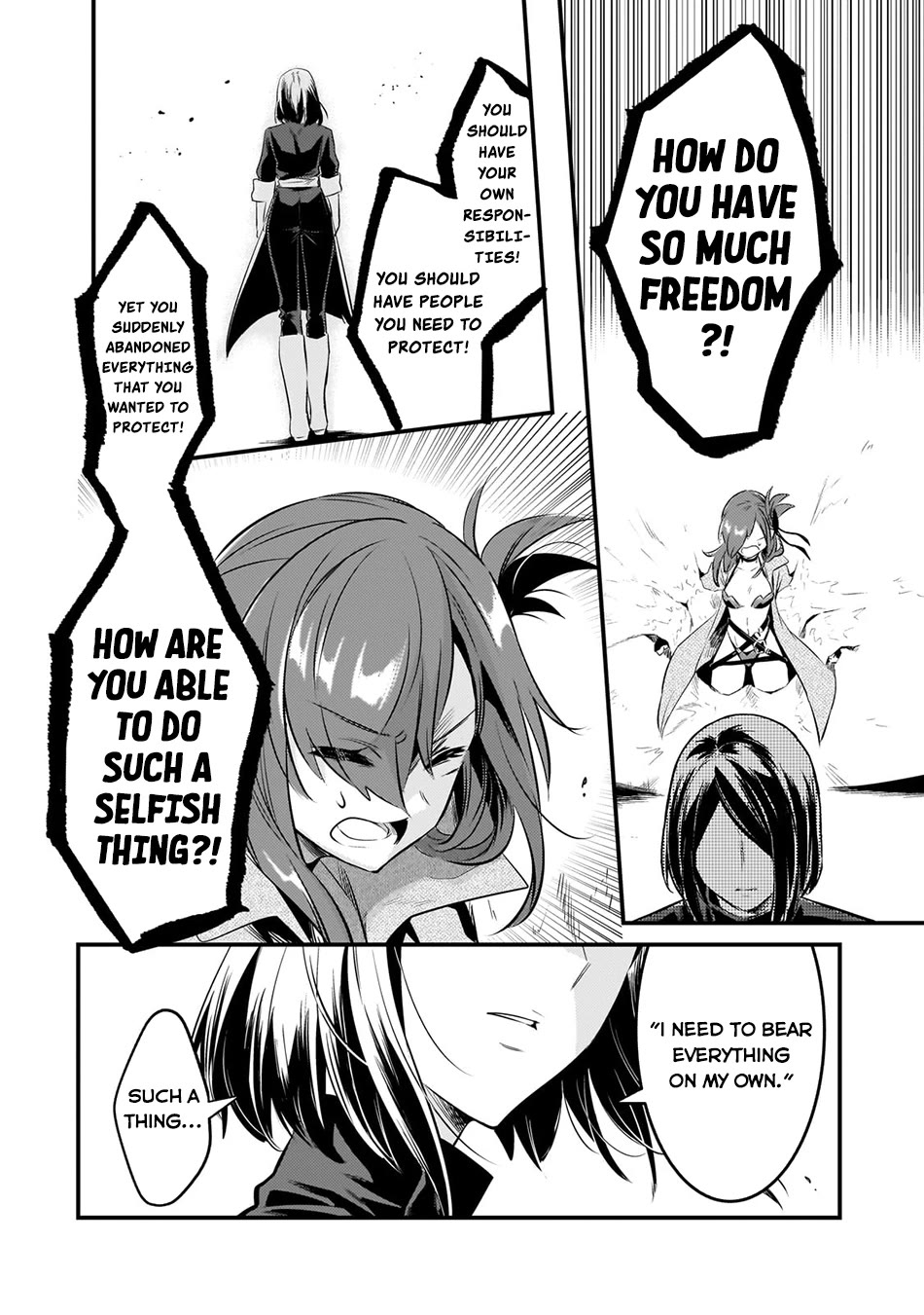 Welcome to Cheap Restaurant of Outcast! Chapter 46 page 15 - Chapter 46: Sincerity VII