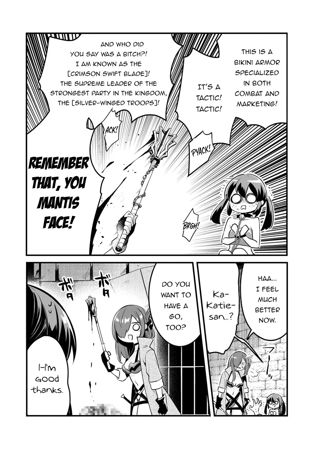 Welcome to Cheap Restaurant of Outcast! Chapter 47 page 13 - Chapter 47: Sincerity VIII
