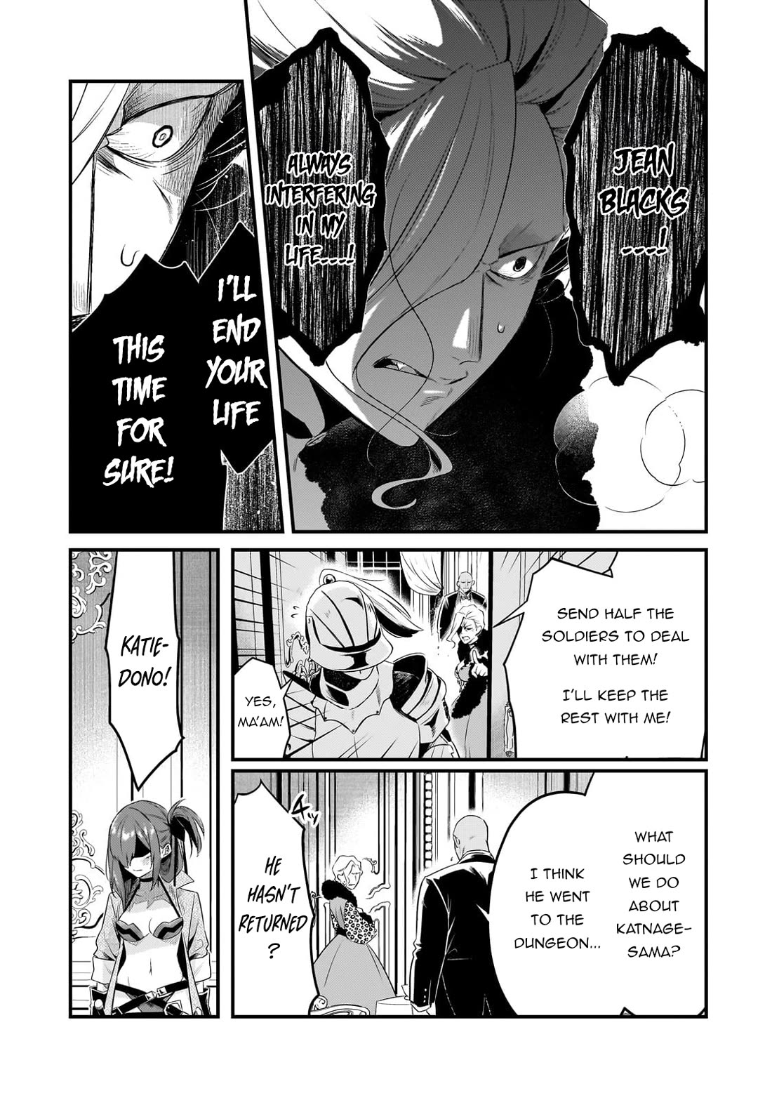 Welcome to Cheap Restaurant of Outcast! Chapter 47 page 4 - Chapter 47: Sincerity VIII