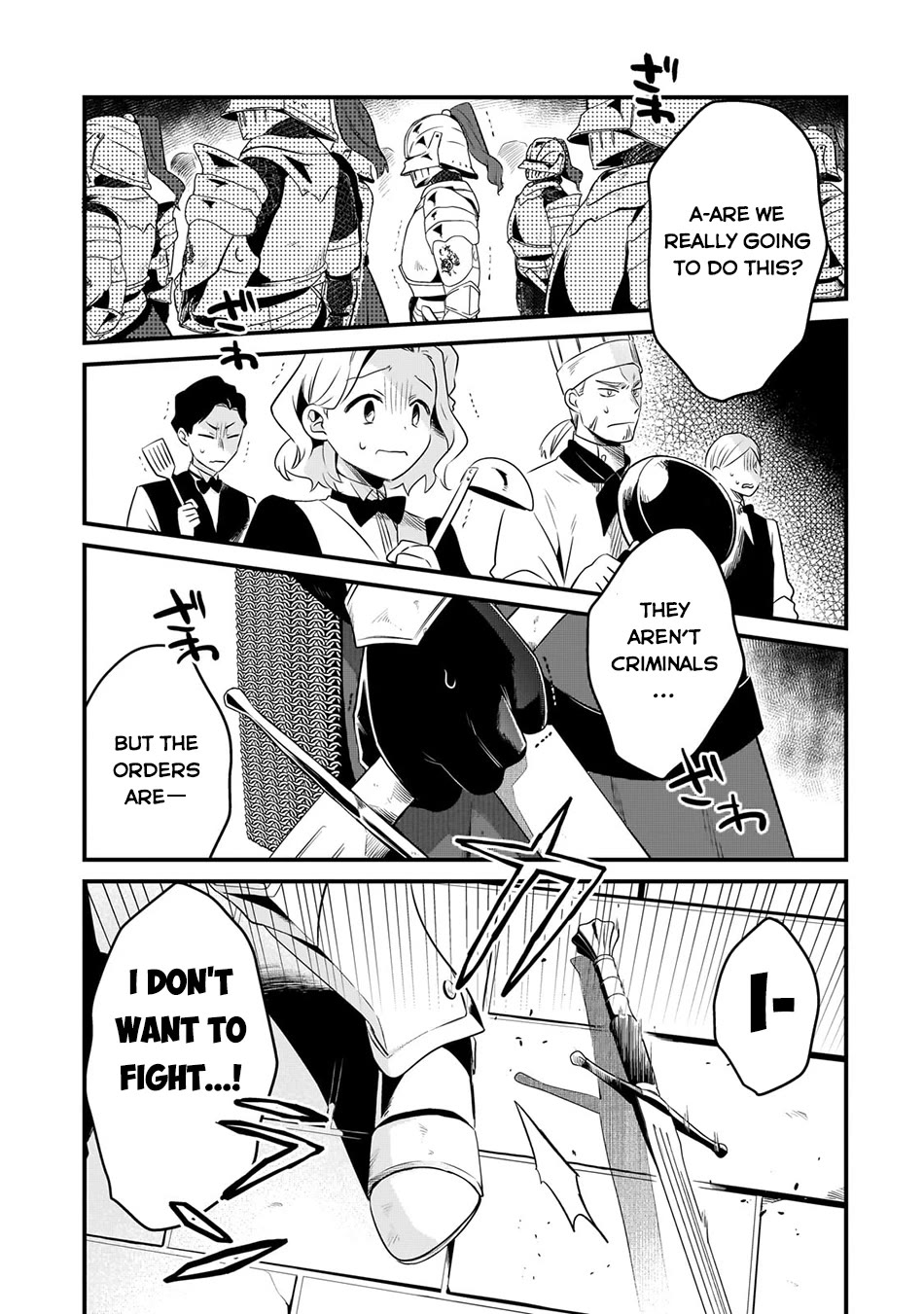 Welcome to Cheap Restaurant of Outcast! Chapter 49 page 18 - Chapter 49: Sincerity X