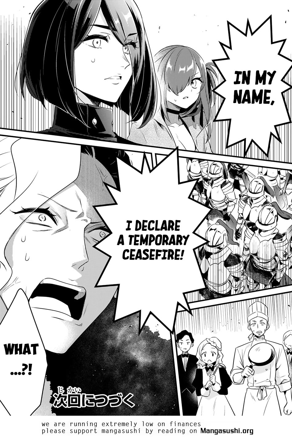 Welcome to Cheap Restaurant of Outcast! Chapter 49 page 22 - Chapter 49: Sincerity X