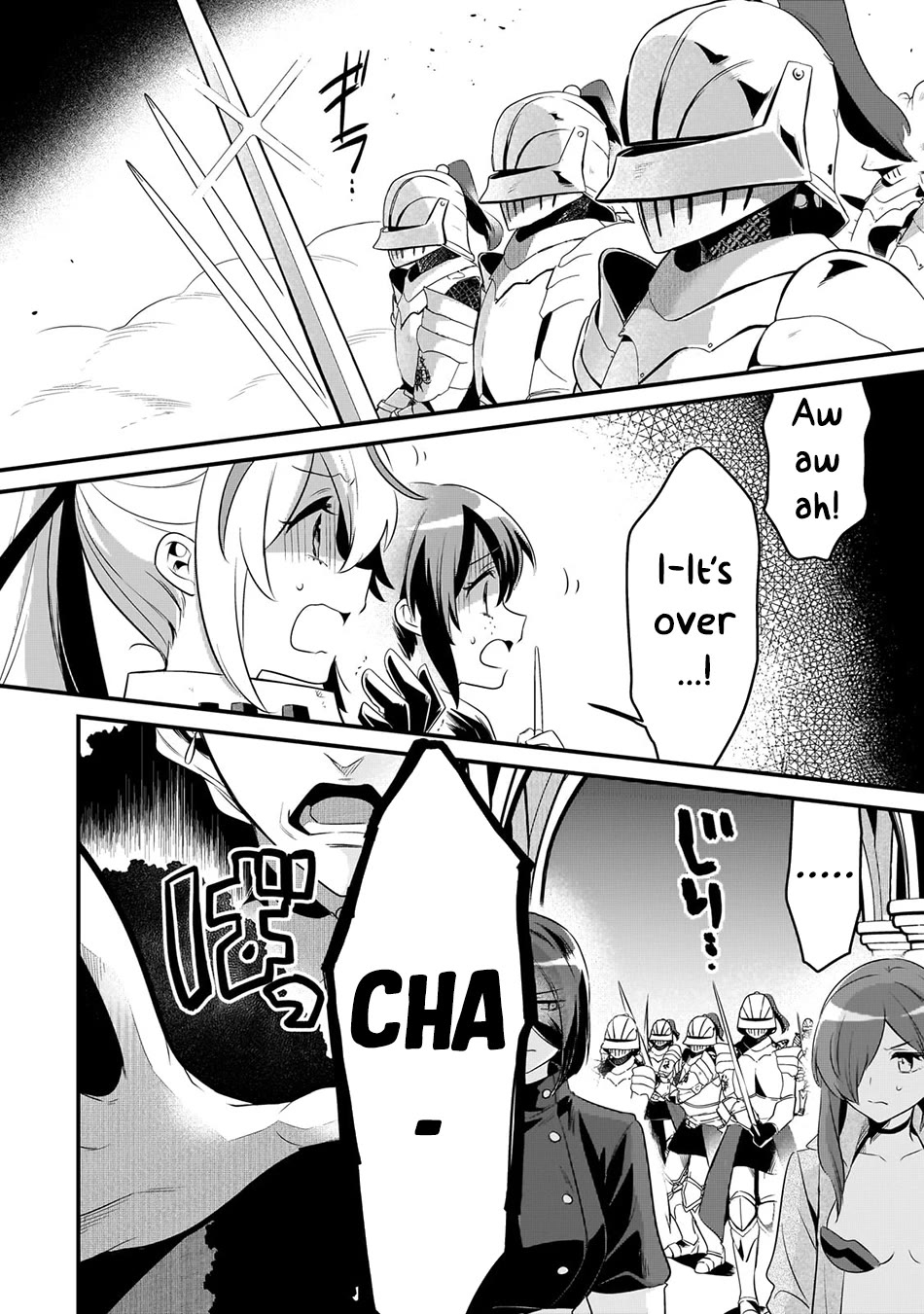 Welcome to Cheap Restaurant of Outcast! Chapter 49 page 7 - Chapter 49: Sincerity X
