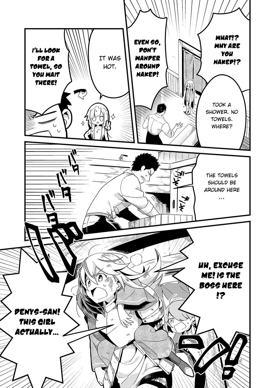 Welcome to Cheap Restaurant of Outcast! Chapter 5 page 23 - Chapter 5