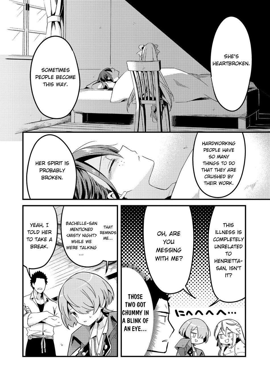 Welcome to Cheap Restaurant of Outcast! Chapter 5 page 26 - Chapter 5