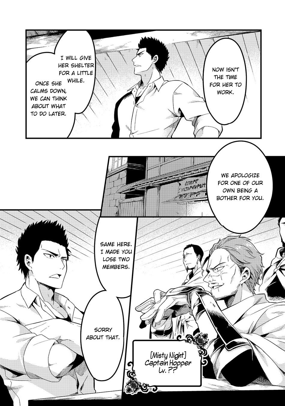 Welcome to Cheap Restaurant of Outcast! Chapter 5 page 27 - Chapter 5